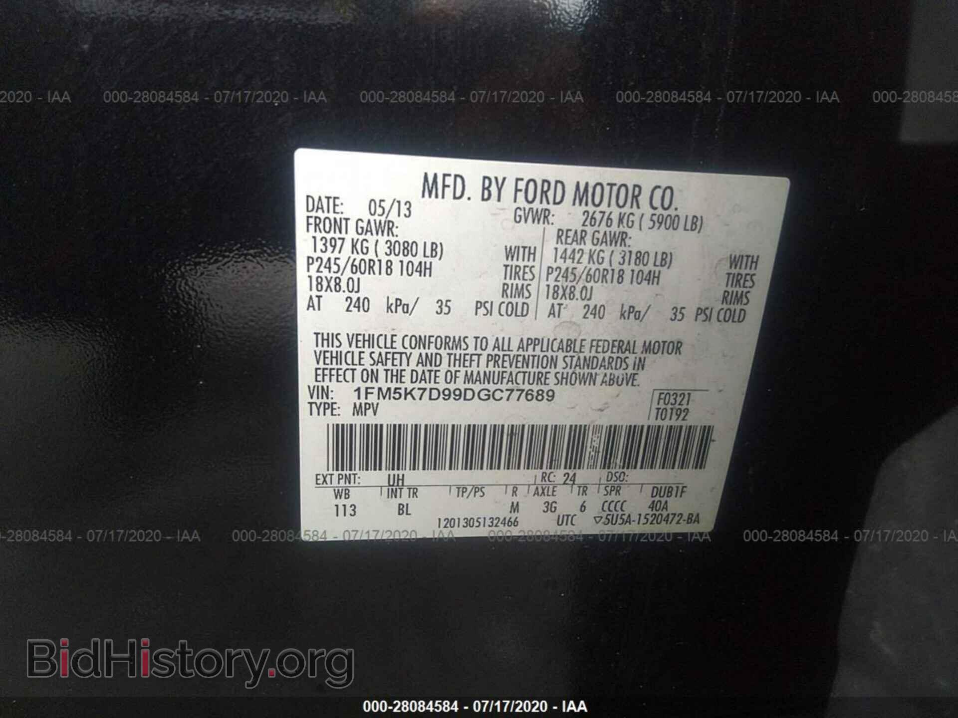 2013 FORD EXPLORER - VIN: 1FM5K7D99DGC77689 - Фото 9
