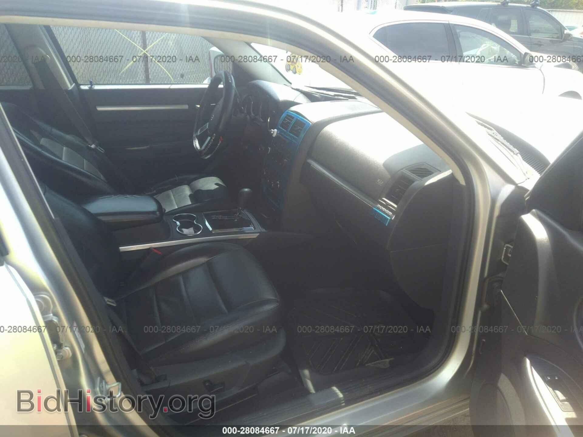 2009 DODGE CHARGER - VIN: 2B3KA53T09H581471 - Фото 5