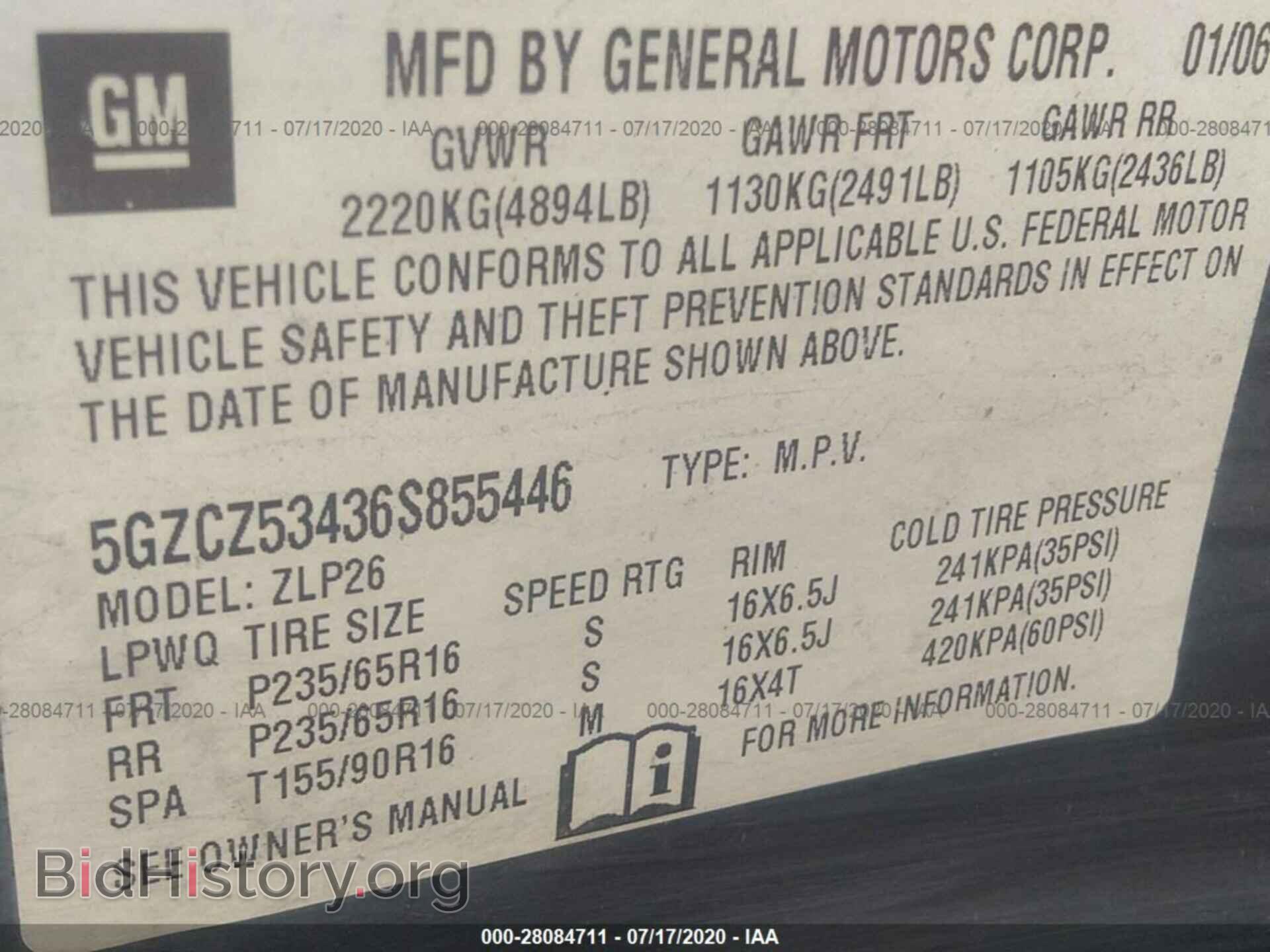 2006 SATURN VUE - VIN: 5GZCZ53436S855446 - Фото 9
