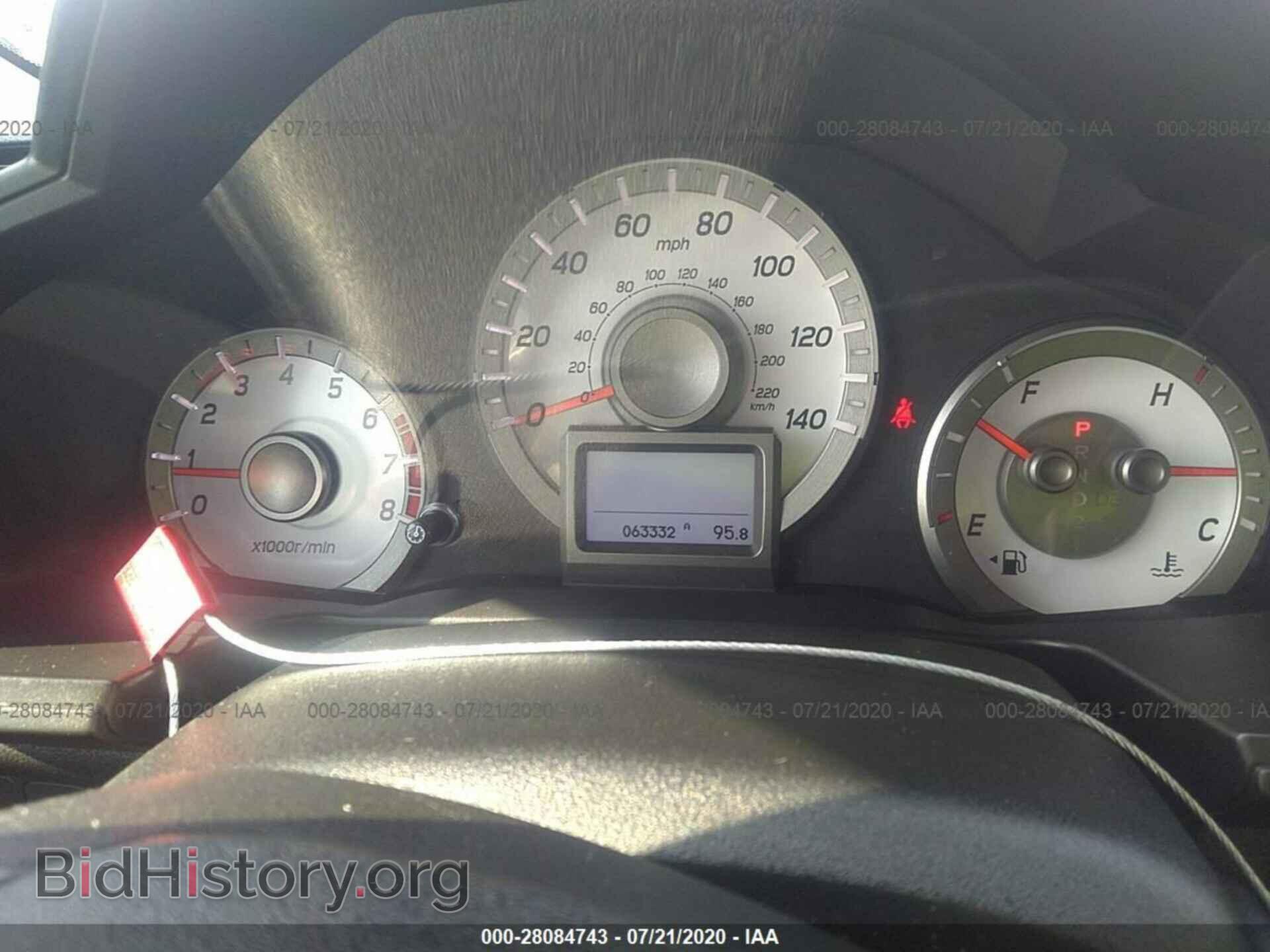2015 HONDA PILOT - VIN: 5FNYF4H96FB005225 - Фото 7