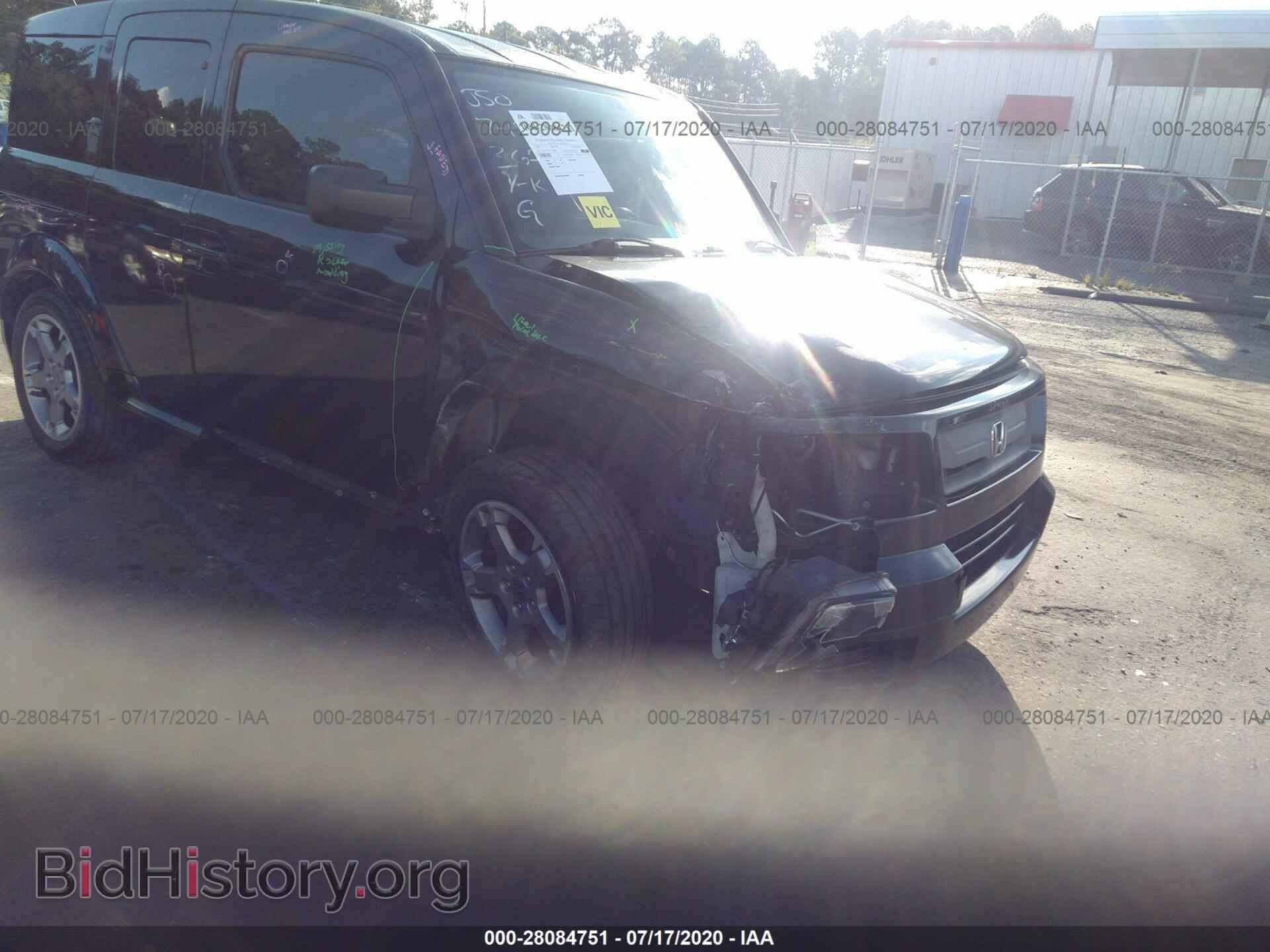 2007 HONDA ELEMENT - VIN: 5J6YH189X7L003625 - Фото 6