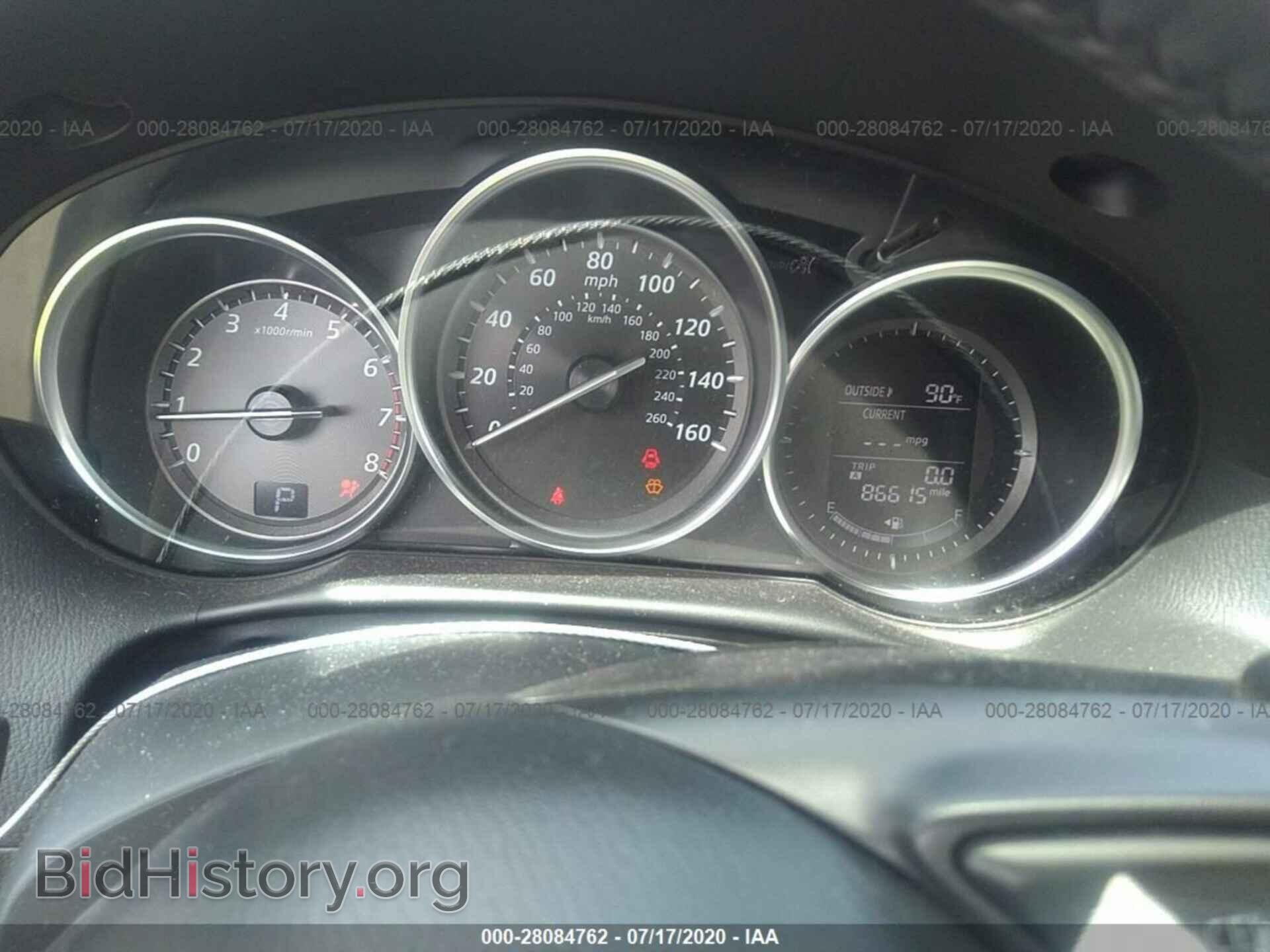 2014 MAZDA CX-5 - VIN: JM3KE4CY9E0319771 - Фото 7