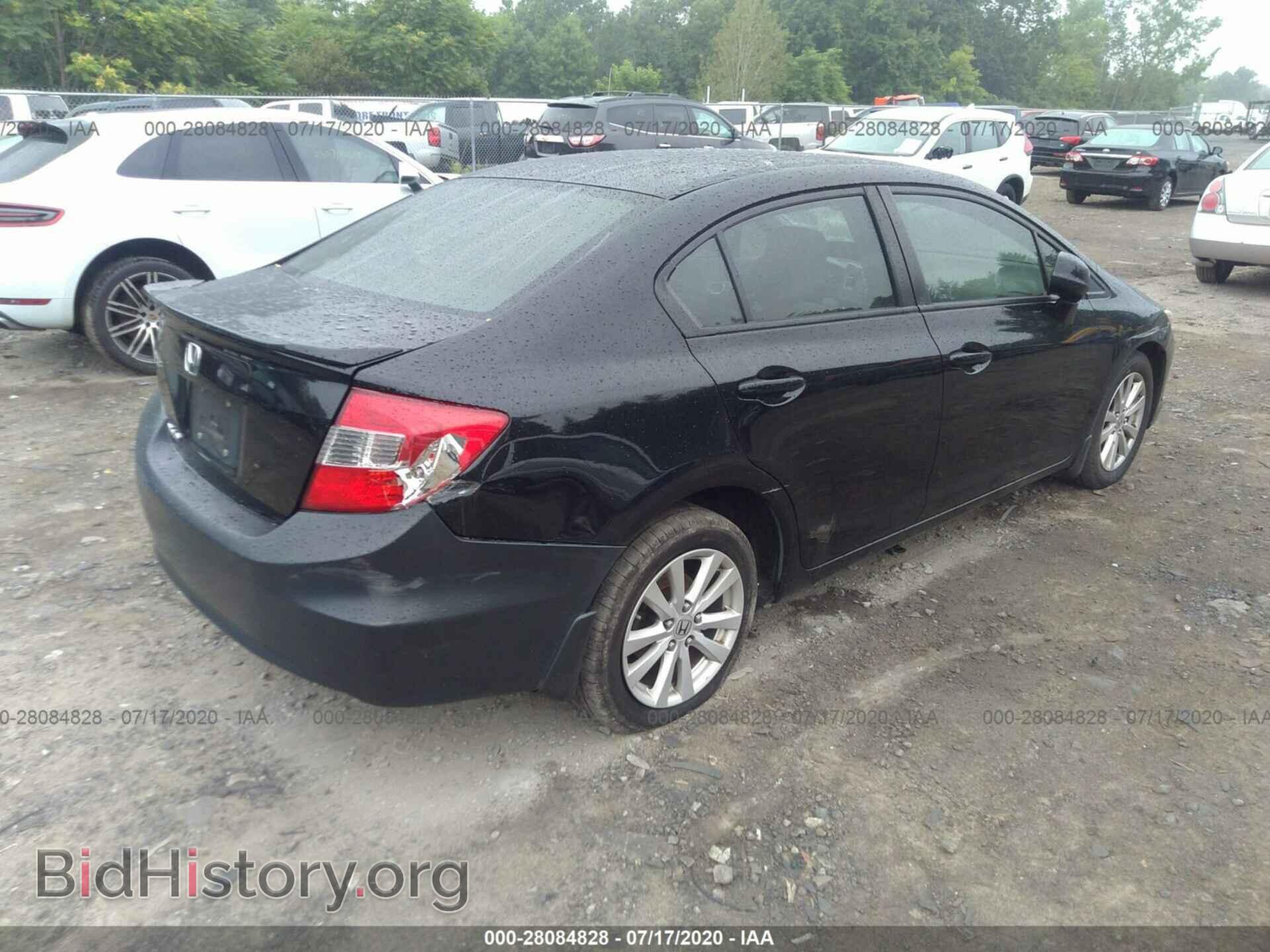 2012 HONDA CIVIC SDN - VIN: 2HGFB2F81CH301794 - Фото 4