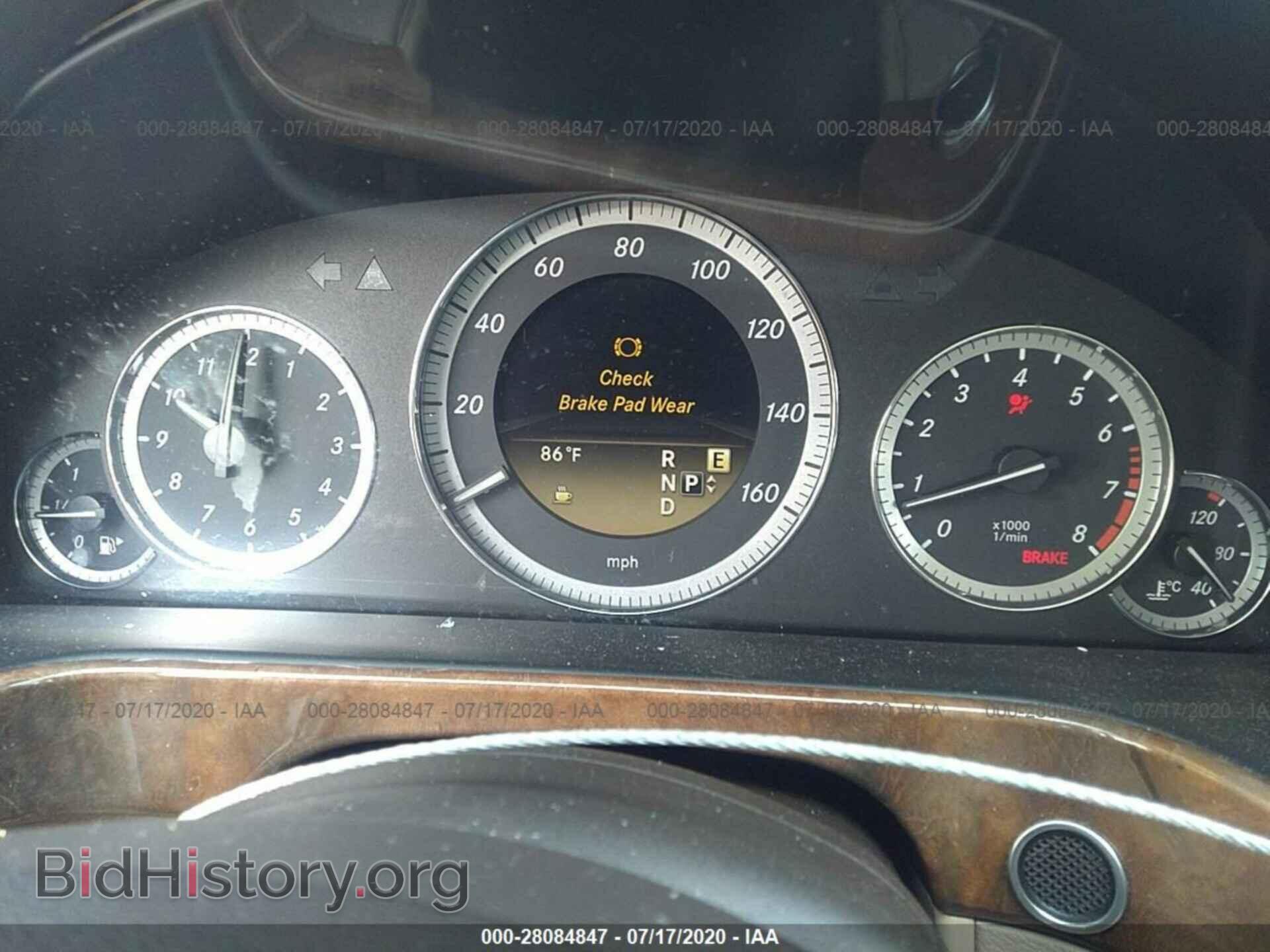 2012 MERCEDES-BENZ E-CLASS - VIN: WDDHF8JB0CA574151 - Фото 7