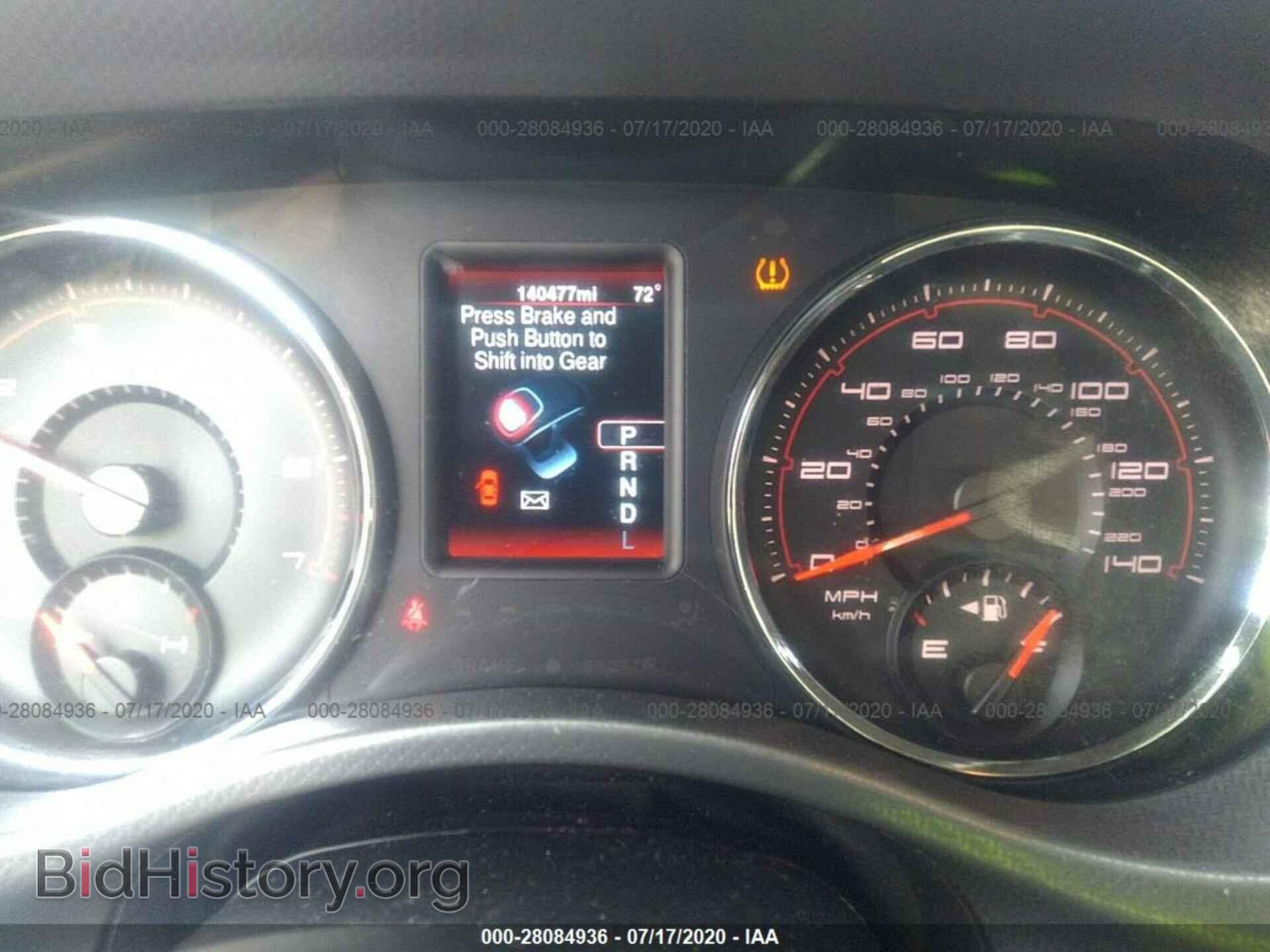 2013 DODGE CHARGER - VIN: 2C3CDXBG6DH636433 - Фото 7