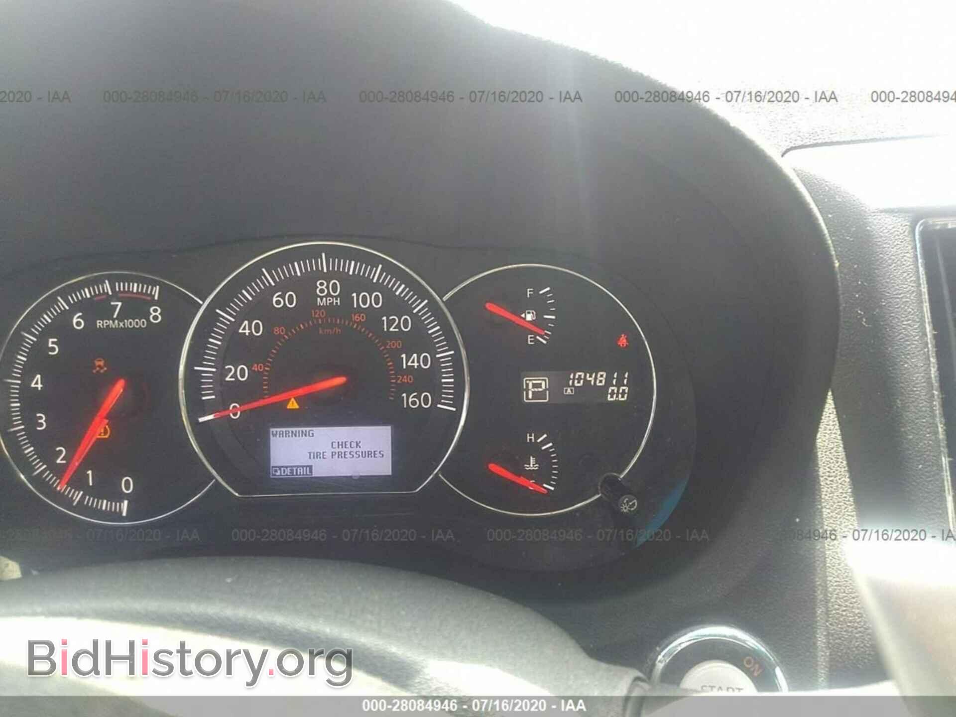 2014 NISSAN MAXIMA - VIN: 1N4AA5AP8EC487440 - Фото 7