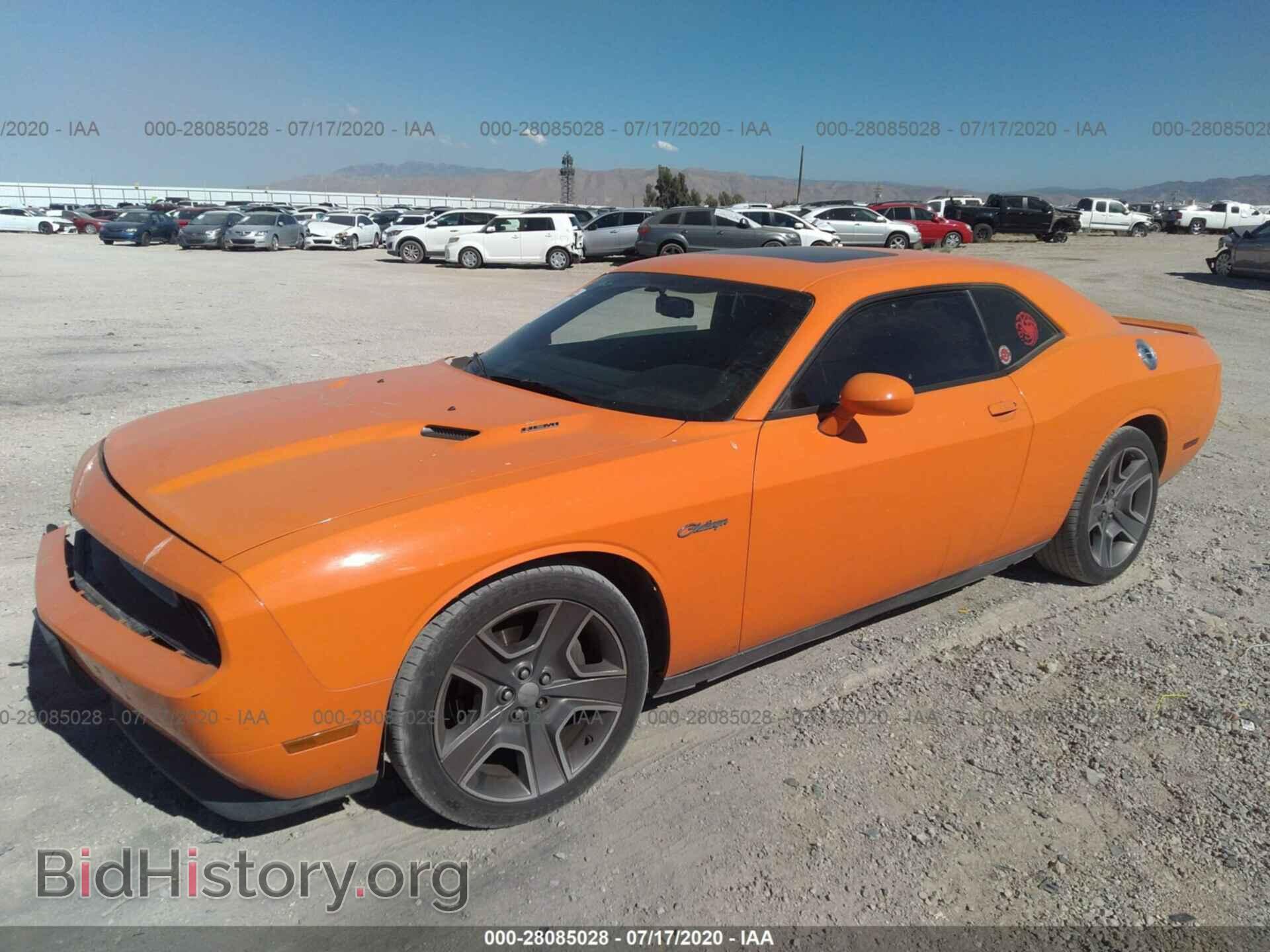 2012 DODGE CHALLENGER - VIN: 2C3CDYBT7CH253537 - Photo 2