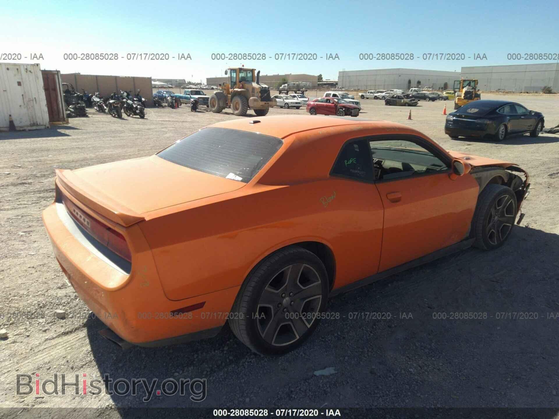 2012 DODGE CHALLENGER - VIN: 2C3CDYBT7CH253537 - Photo 4