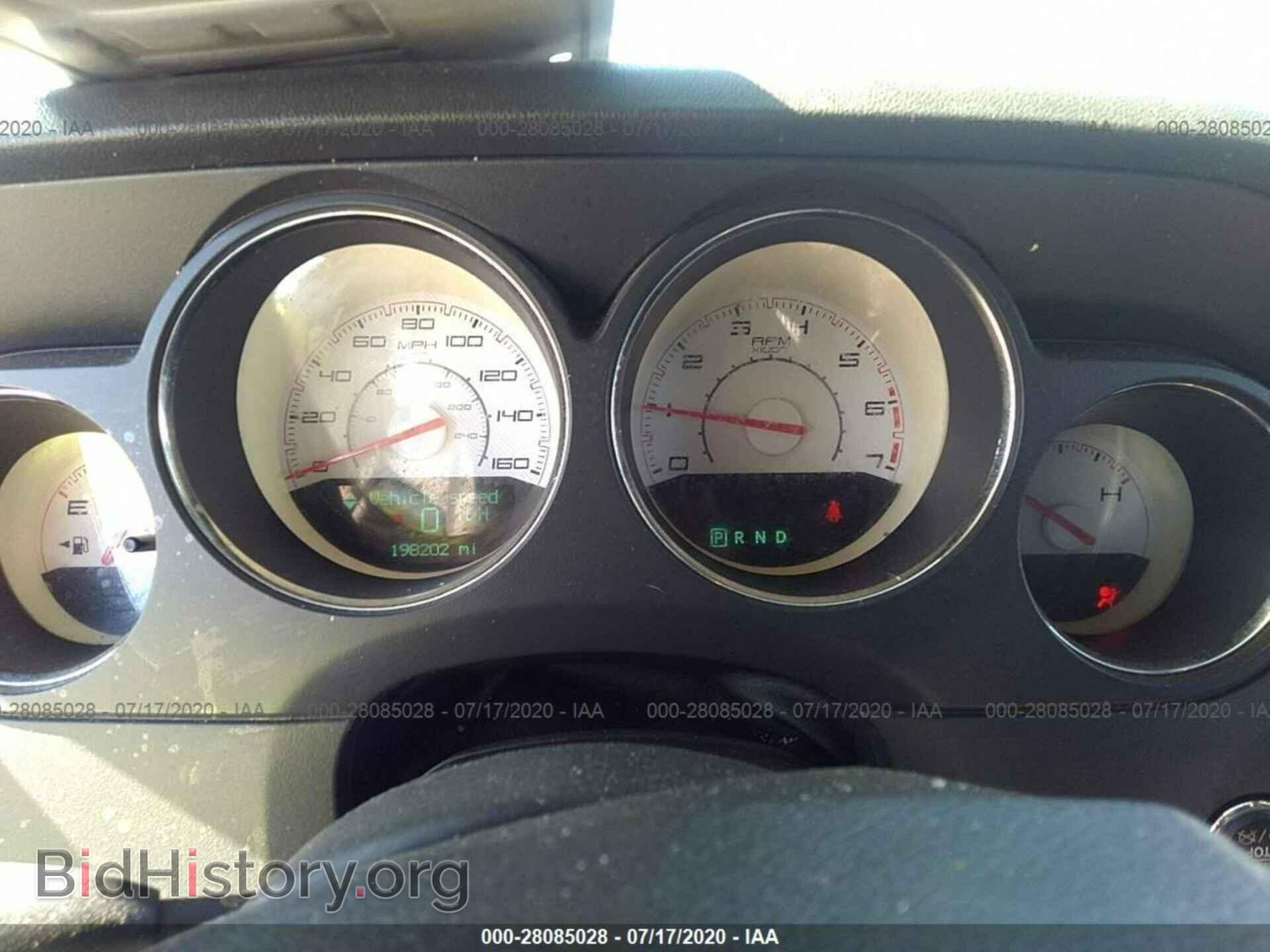 2012 DODGE CHALLENGER - VIN: 2C3CDYBT7CH253537 - Photo 7