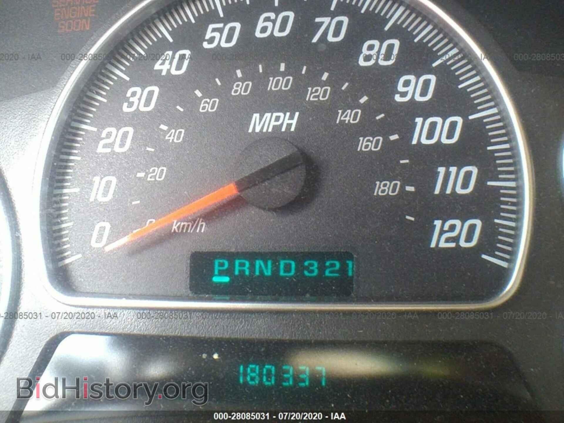 2003 GMC ENVOY - VIN: 1GKDT13S032185367 - Фото 7