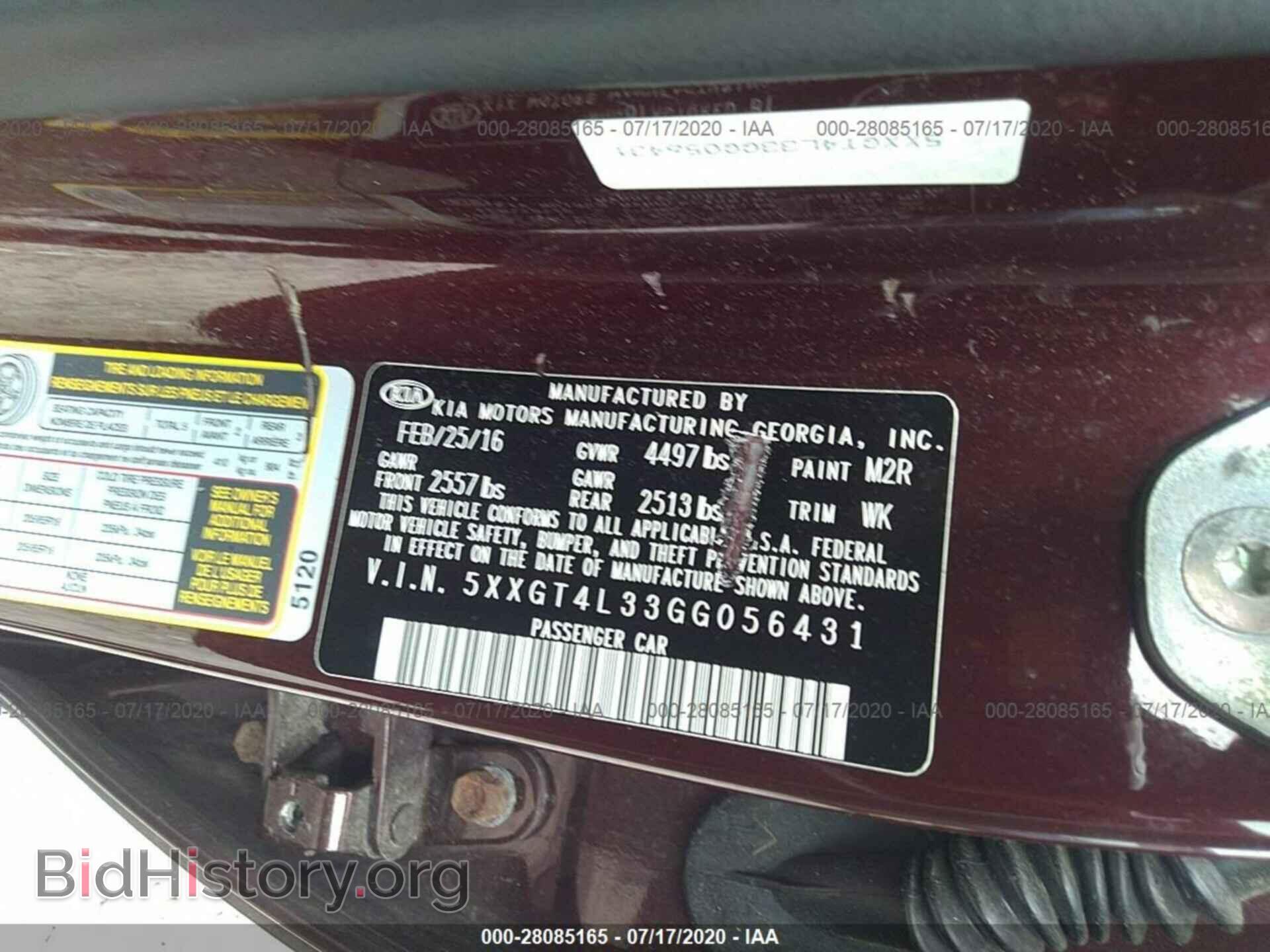 2016 KIA OPTIMA - VIN: 5XXGT4L33GG056431 - Фото 9