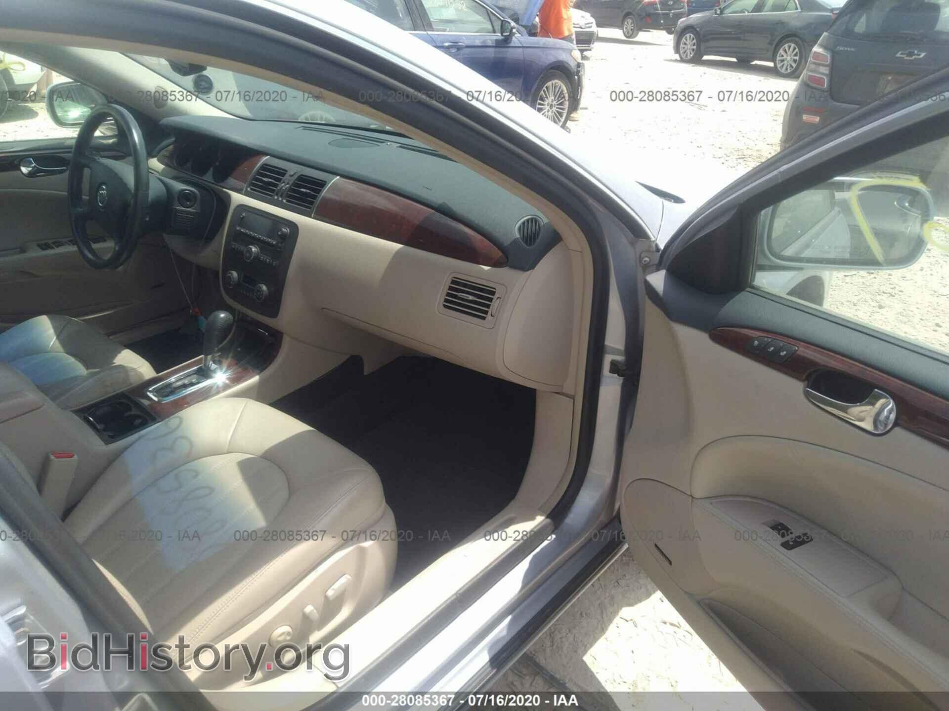 2006 BUICK LUCERNE - VIN: 1G4HE57Y36U178785 - Фото 5