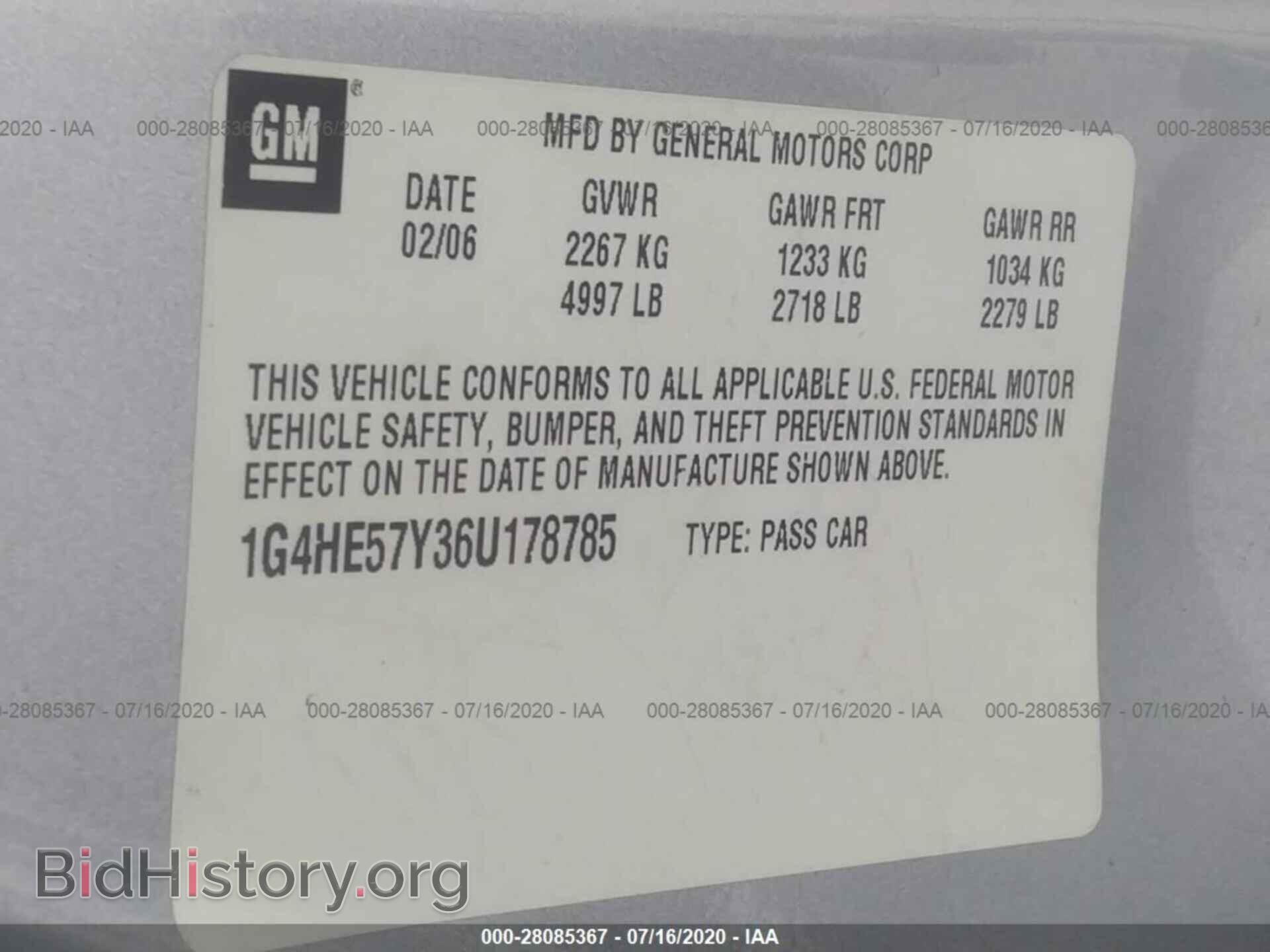 2006 BUICK LUCERNE - VIN: 1G4HE57Y36U178785 - Фото 9