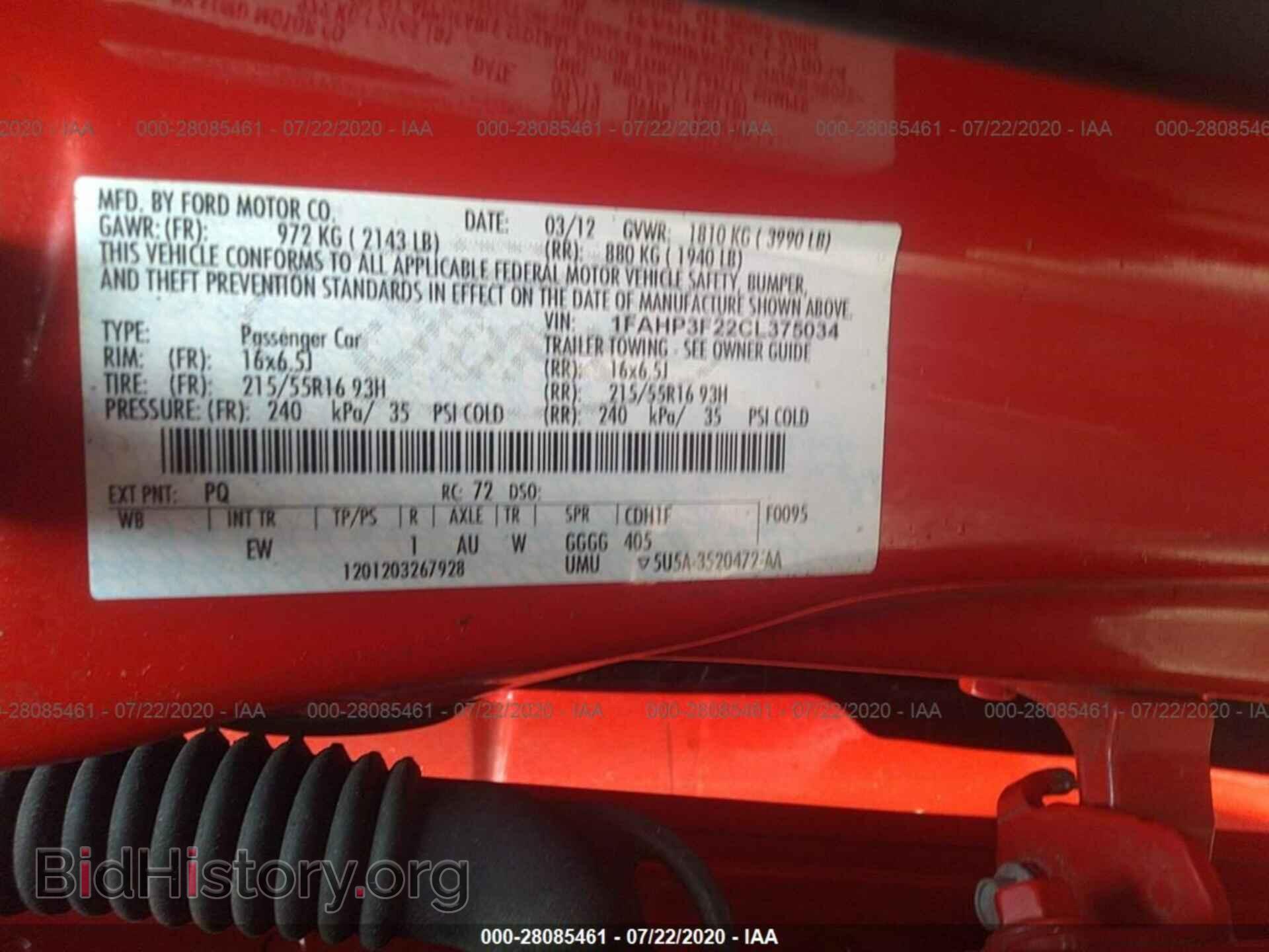 2012 FORD FOCUS - VIN: 1FAHP3F22CL375034 - Photo 9