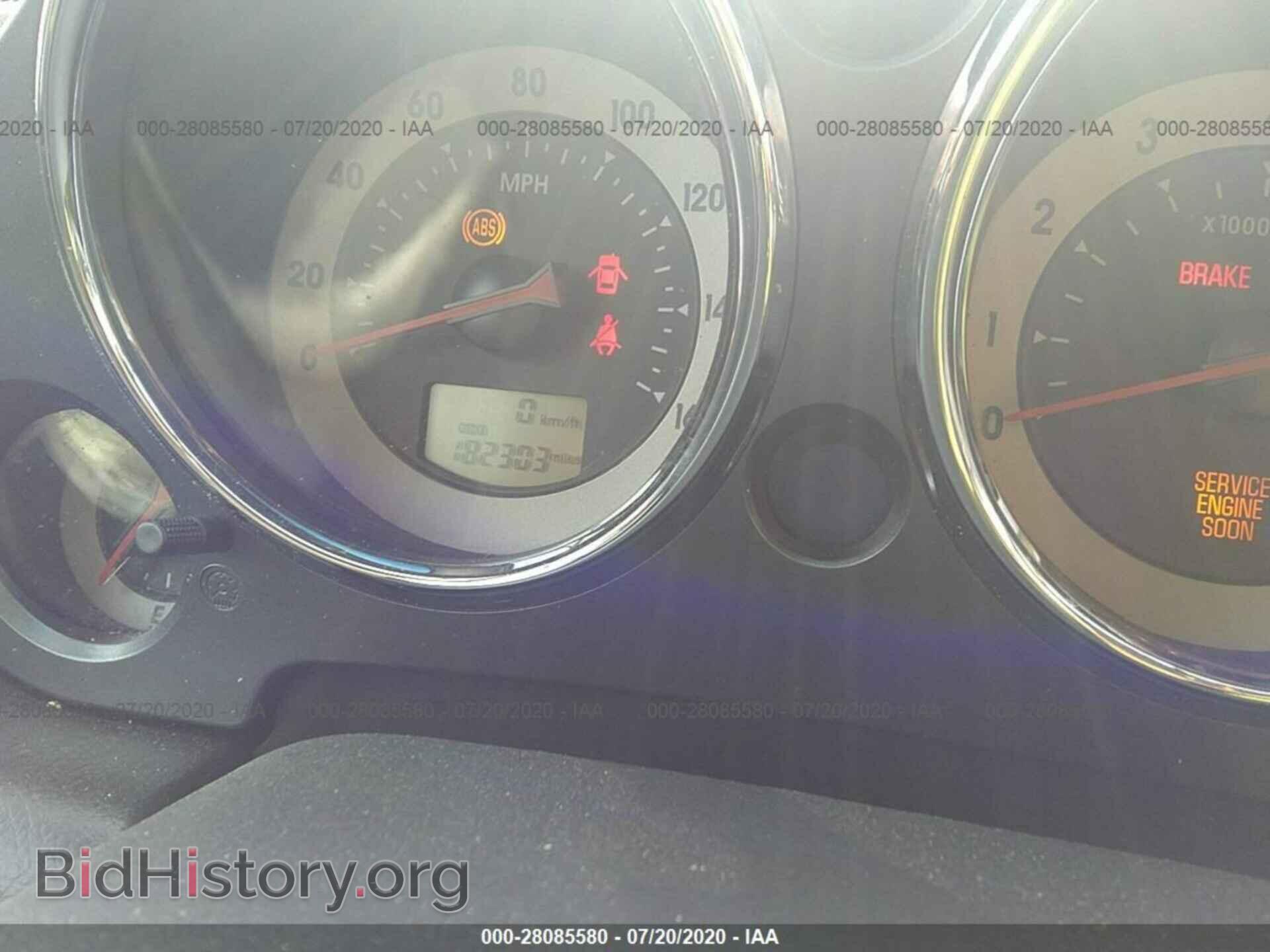 2007 MITSUBISHI ECLIPSE - VIN: 4A3AK24FX7E073234 - Photo 7