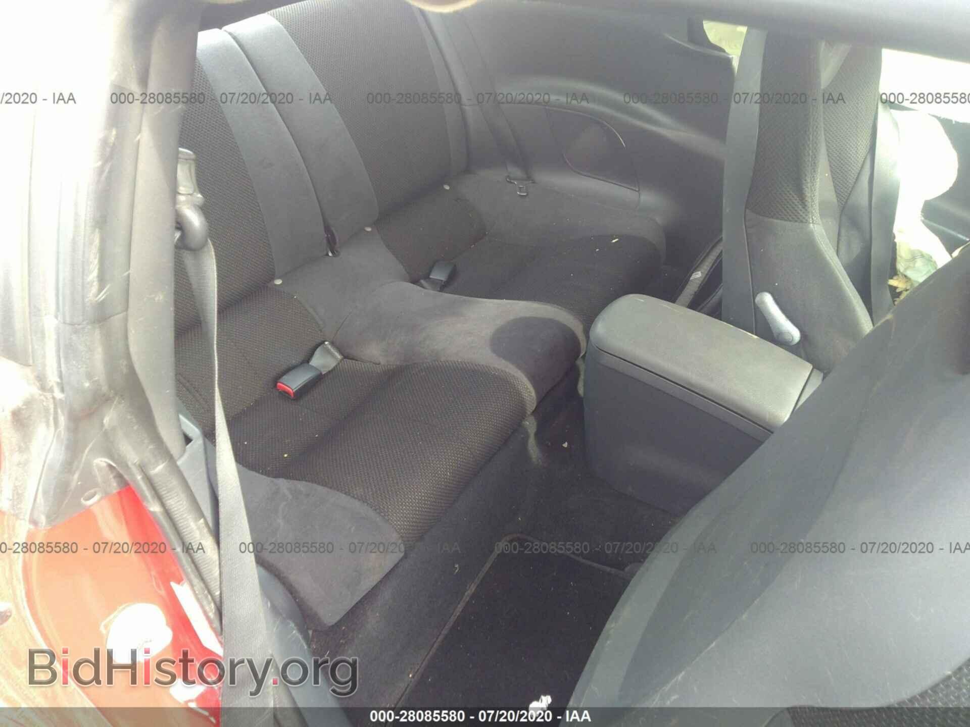 2007 MITSUBISHI ECLIPSE - VIN: 4A3AK24FX7E073234 - Photo 8