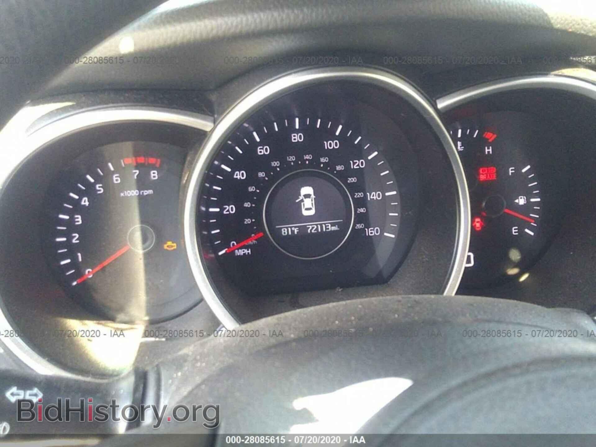 2015 KIA OPTIMA - VIN: KNAGM4A77F5587845 - Photo 7