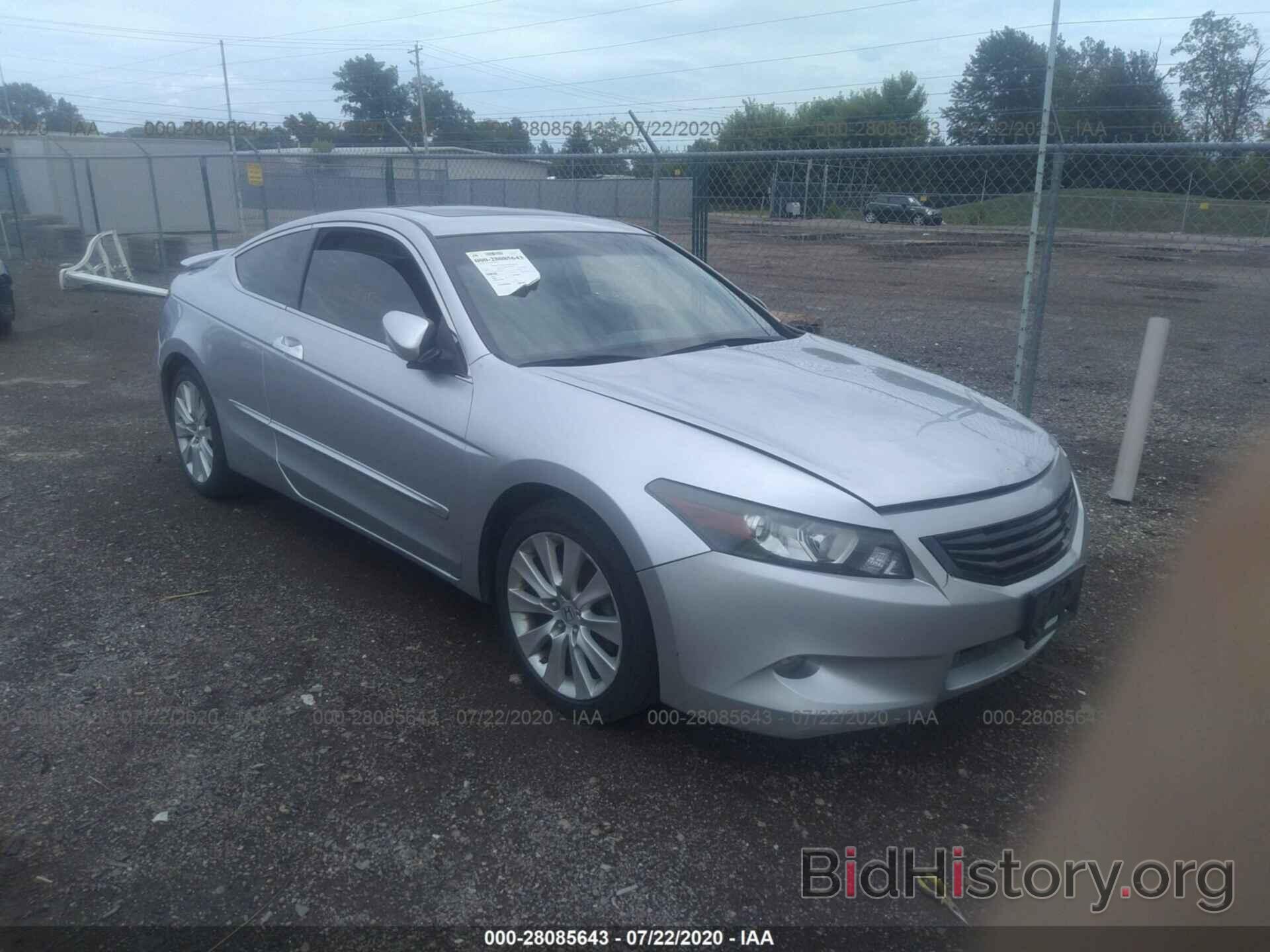 Photo 1HGCS22818A016124 - HONDA ACCORD CPE 2008