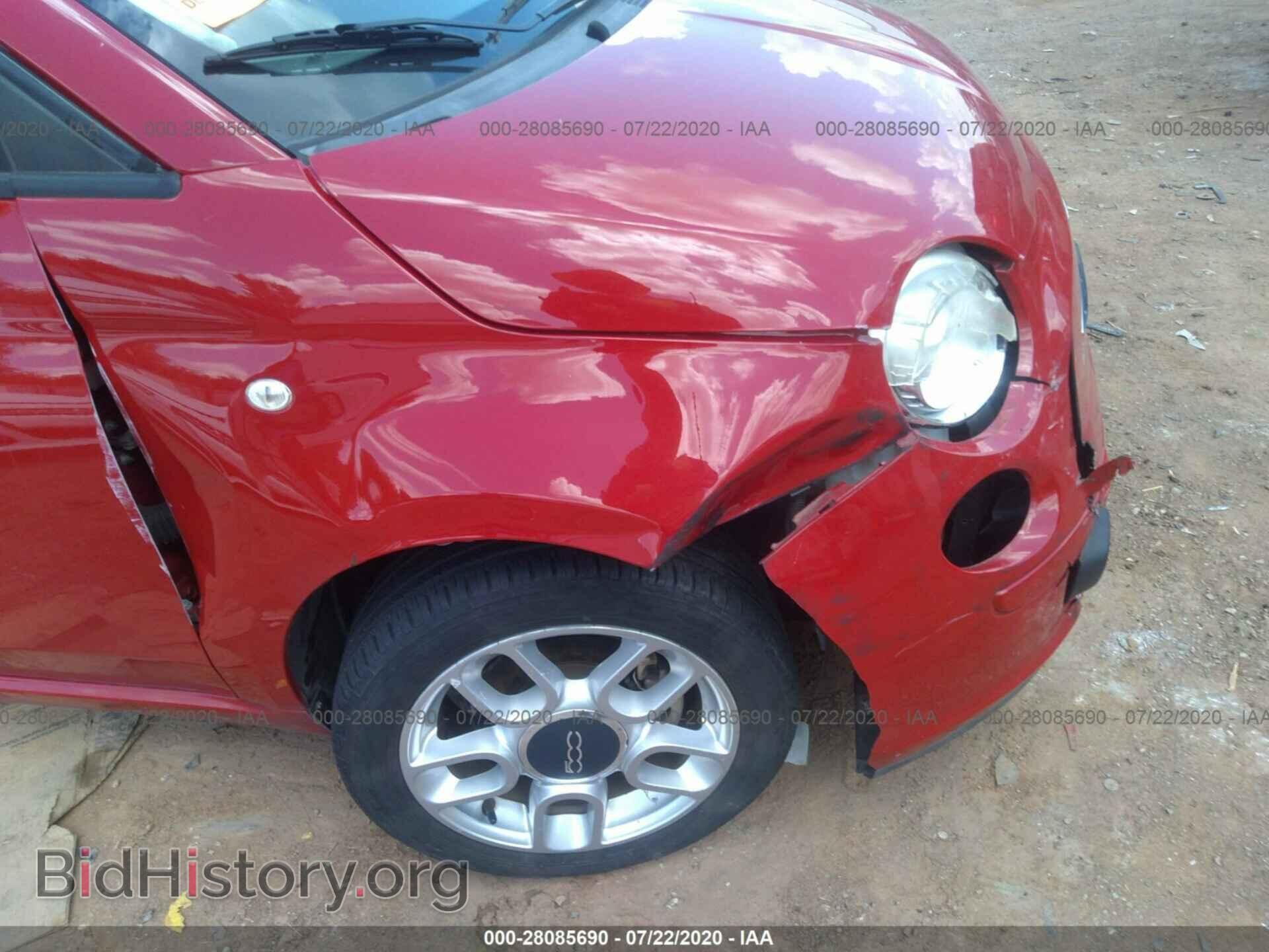 2012 FIAT 500 - VIN: 3C3CFFAR3CT127302 - Фото 6