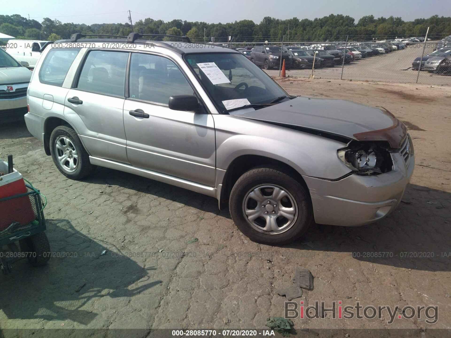Photo JF1SG63687H713057 - SUBARU FORESTER 2007