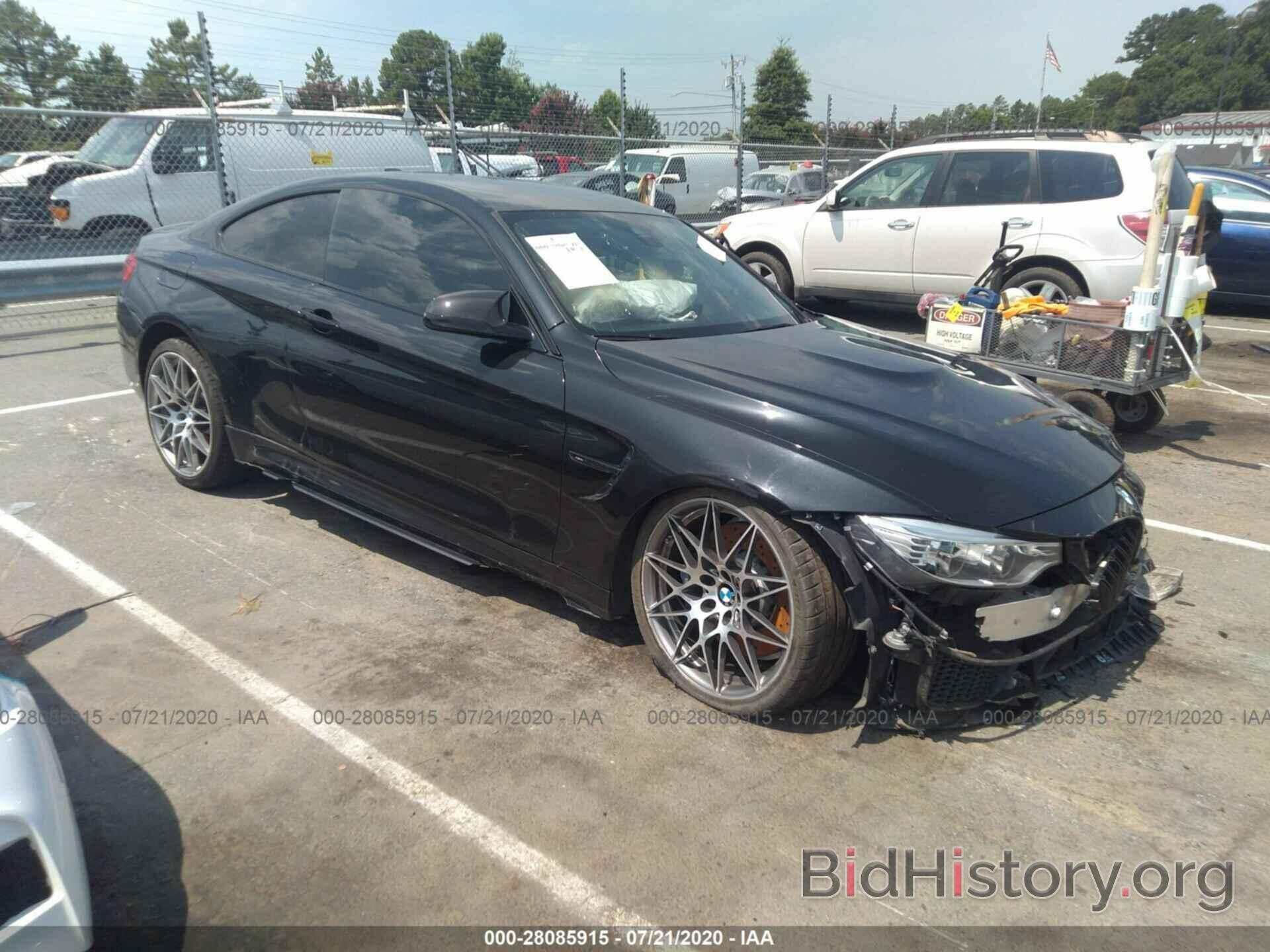 Photo WBS3R9C57HK709189 - BMW M4 2017