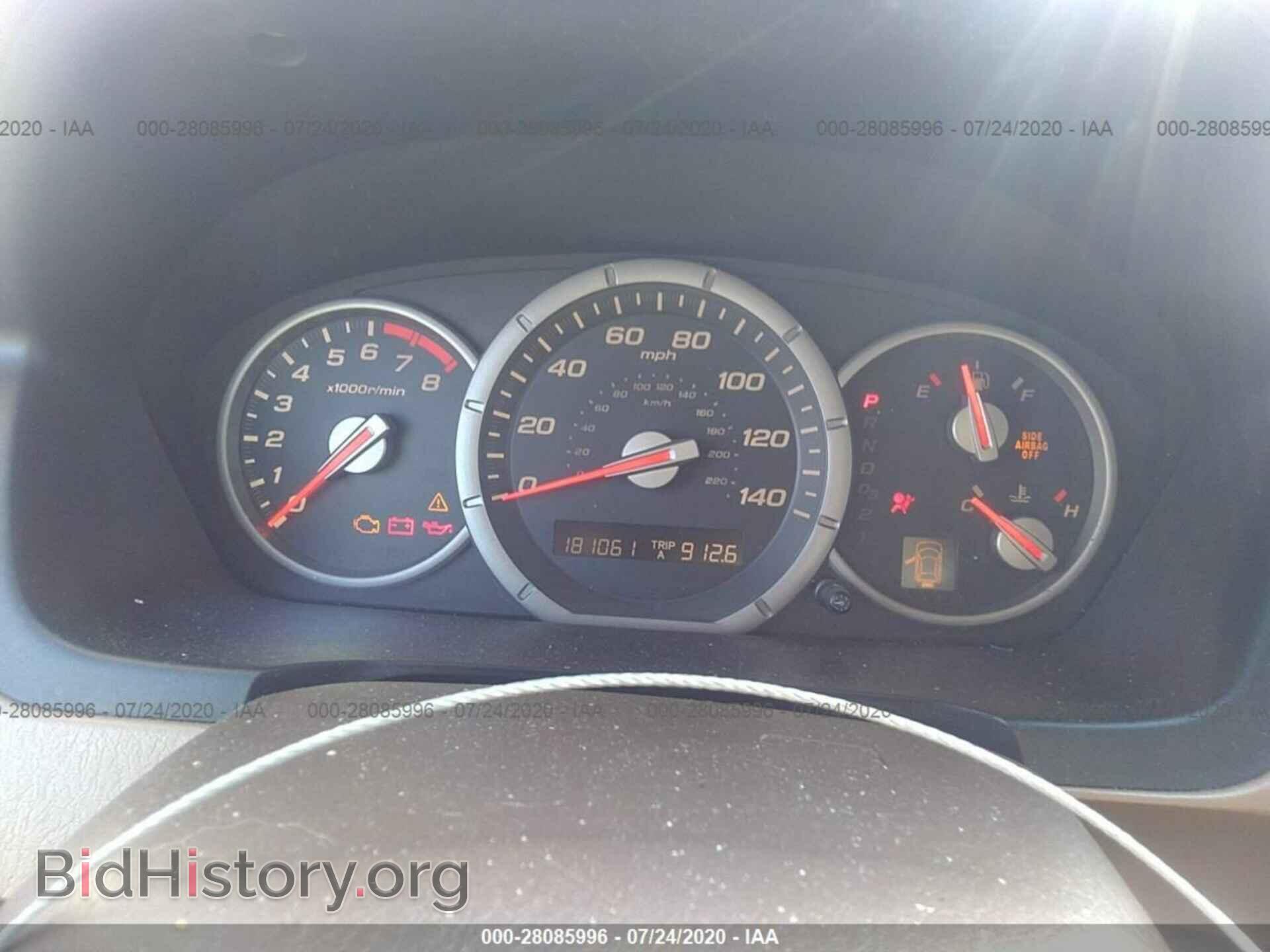 2007 HONDA PILOT - VIN: 5FNYF28107B003440 - Photo 7