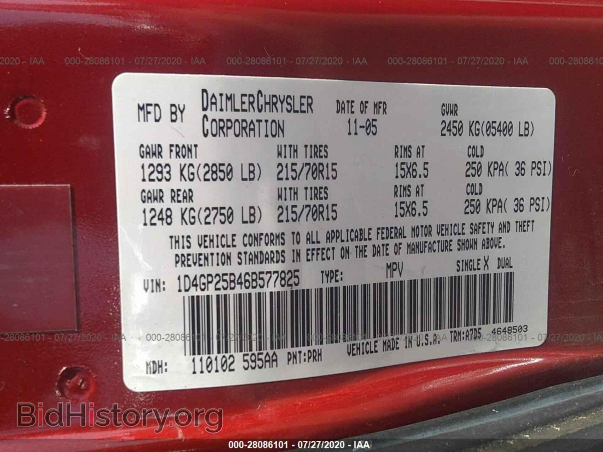 2006 DODGE CARAVAN - VIN: 1D4GP25B46B577825 - Фото 9
