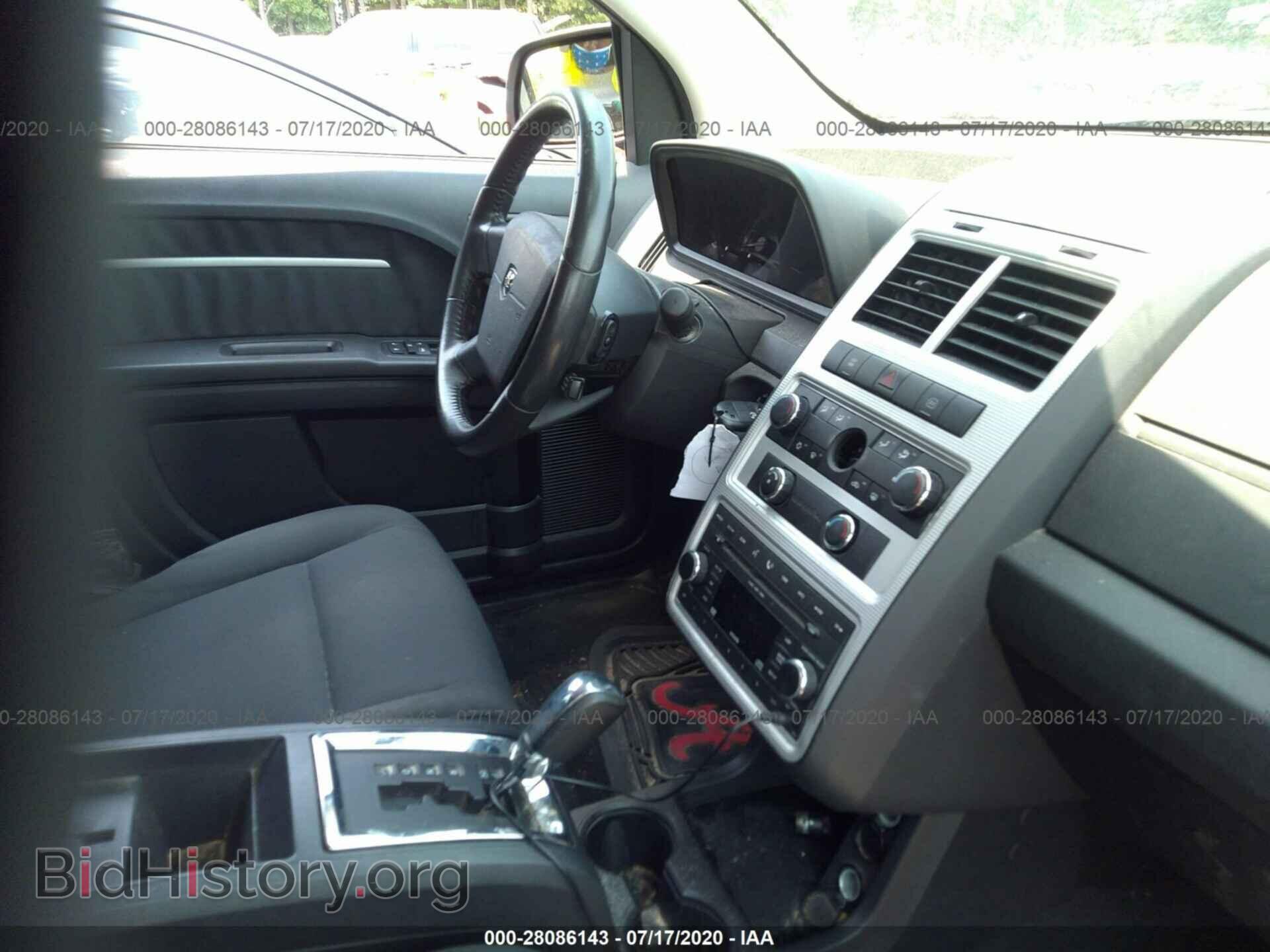 2010 DODGE JOURNEY - VIN: 3D4PG5FV7AT100274 - Фото 5