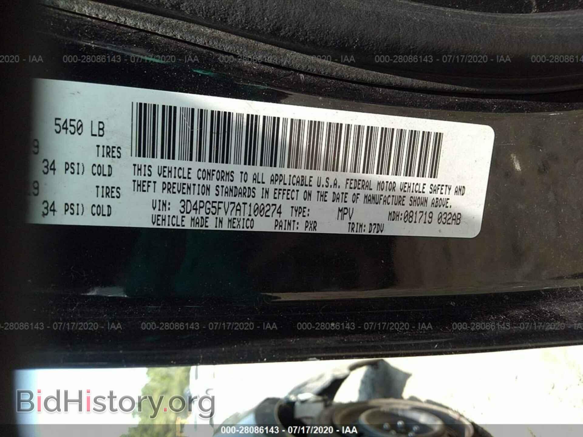 2010 DODGE JOURNEY - VIN: 3D4PG5FV7AT100274 - Фото 9