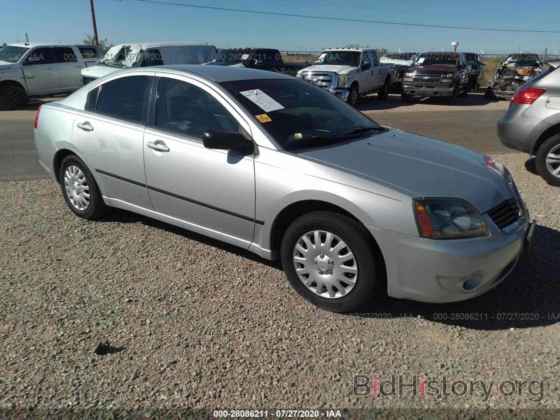 Photo 4A3AB36F37E038084 - MITSUBISHI GALANT 2007