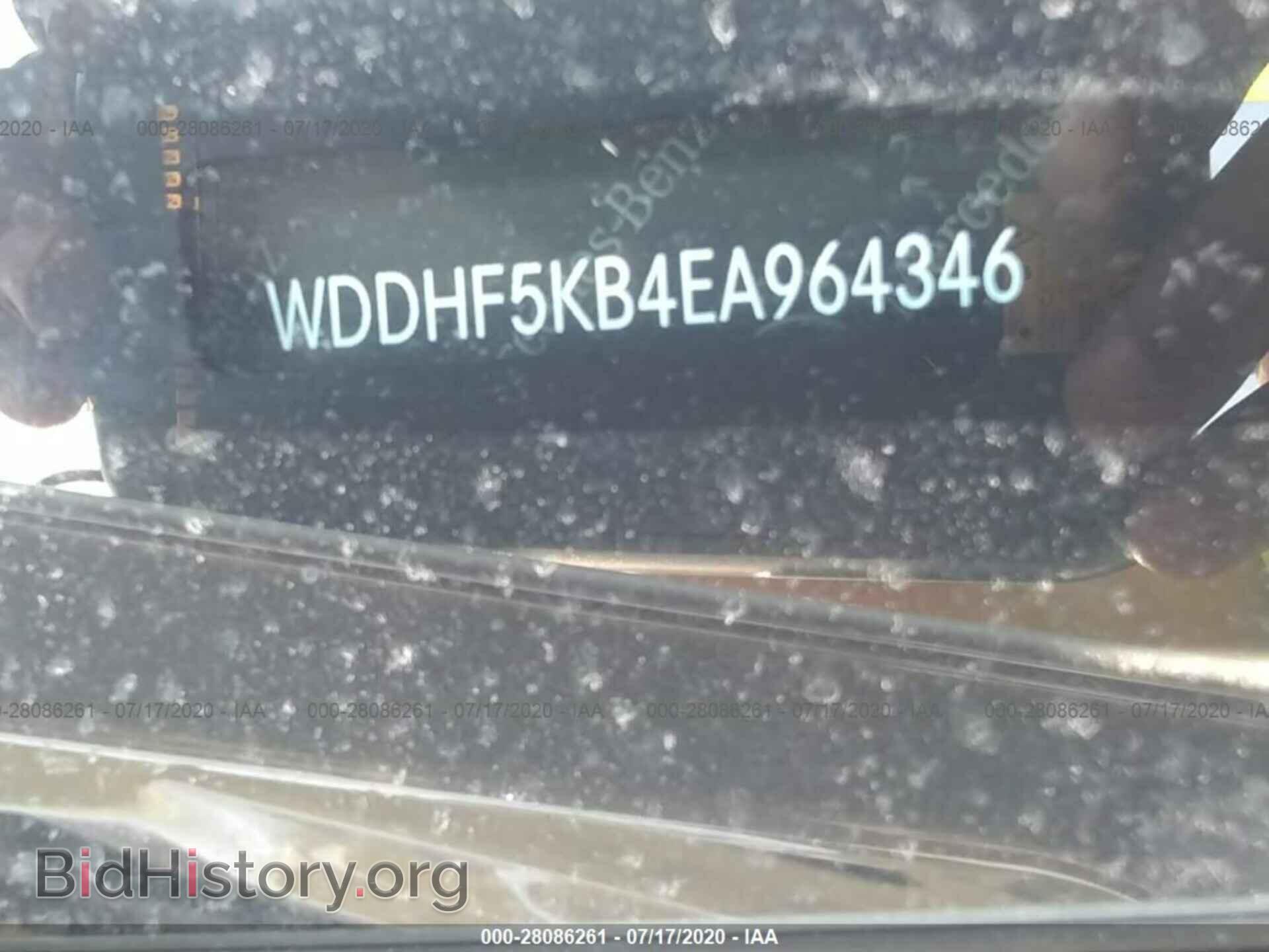 2014 MERCEDES-BENZ E-CLASS - VIN: WDDHF5KB4EA964346 - Фото 9