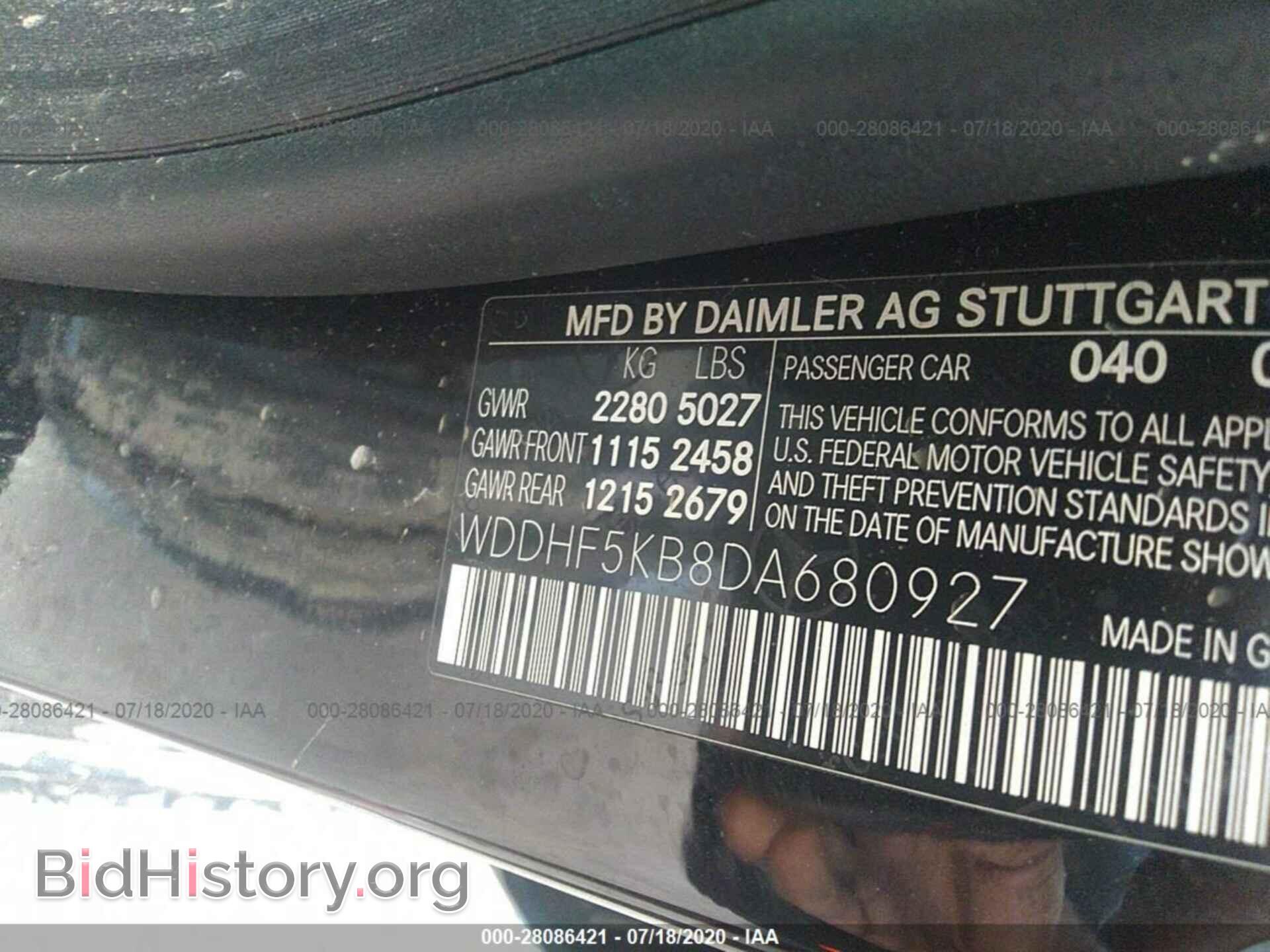 2013 MERCEDES-BENZ E-CLASS - VIN: WDDHF5KB8DA680927 - Фото 9