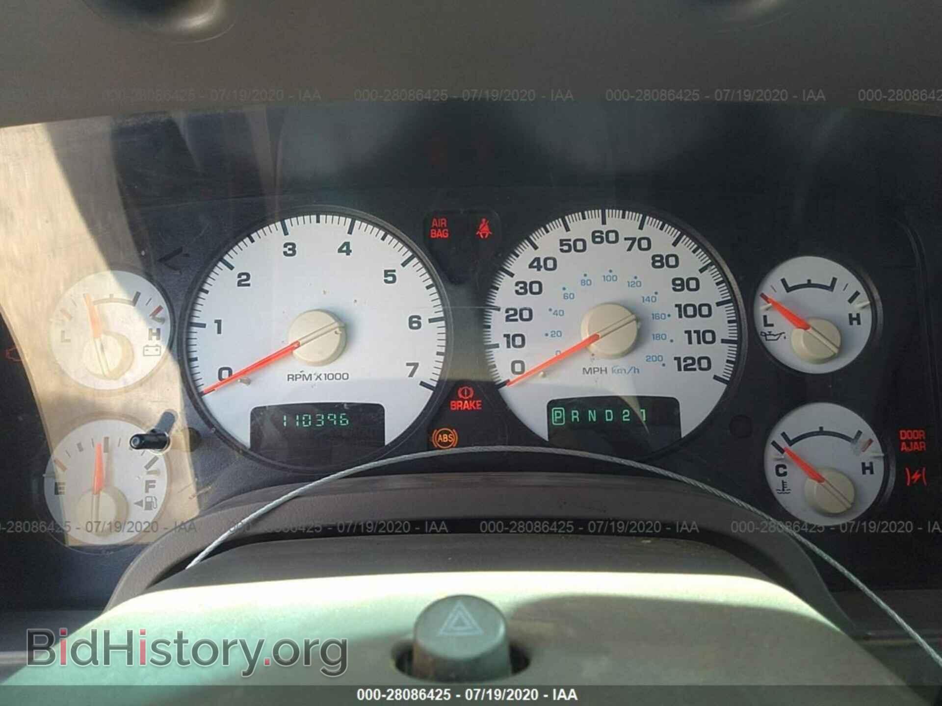 2004 DODGE RAM 1500 - VIN: 1D7HA16D04J282971 - Фото 7