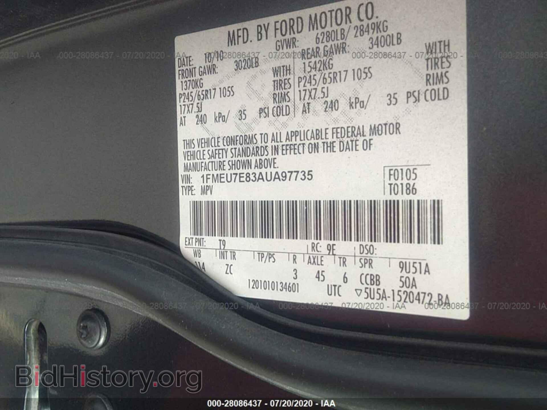 2010 FORD EXPLORER - VIN: 1FMEU7E83AUA97735 - Photo 9