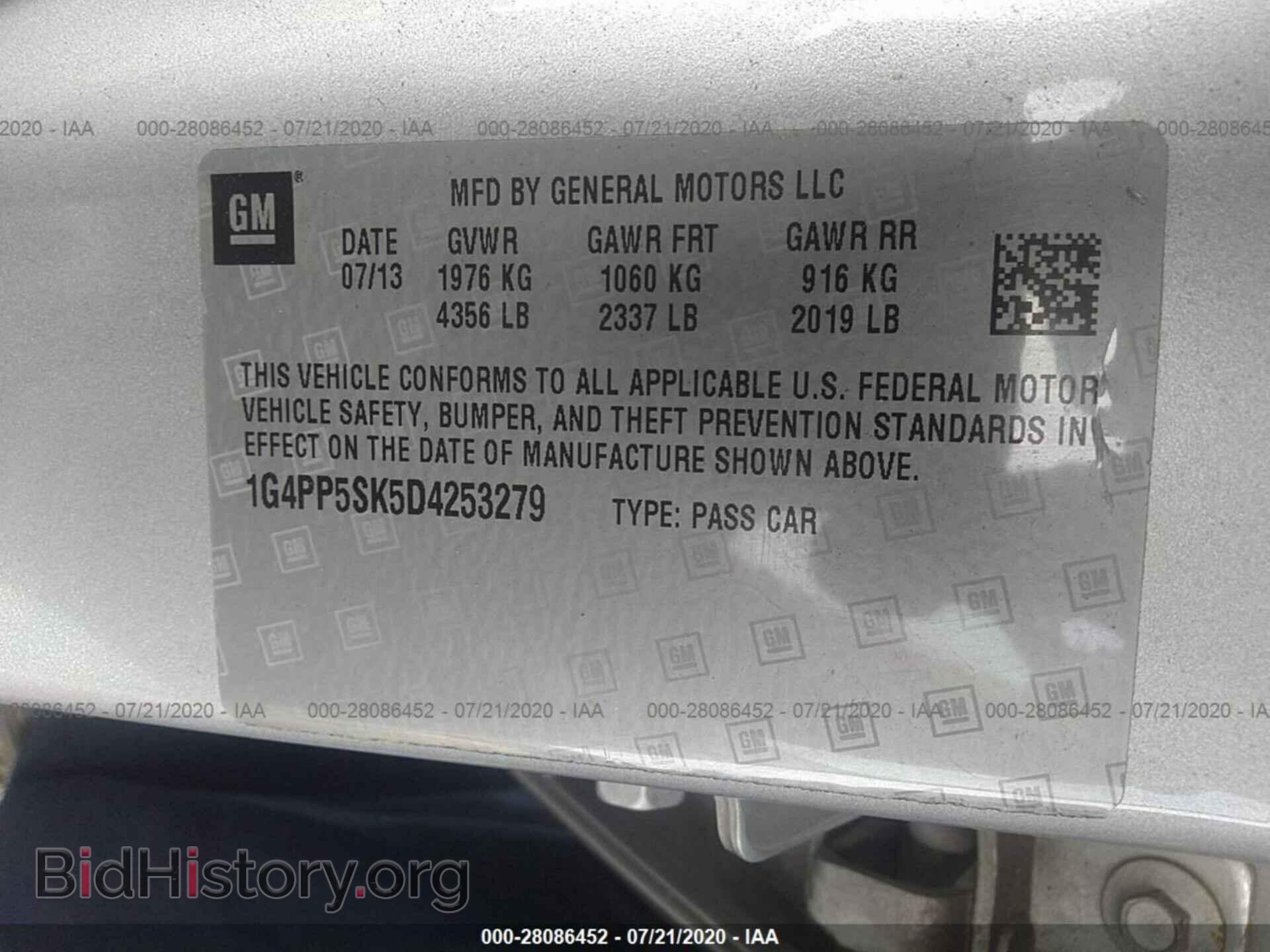 2013 BUICK VERANO - VIN: 1G4PP5SK5D4253279 - Фото 9