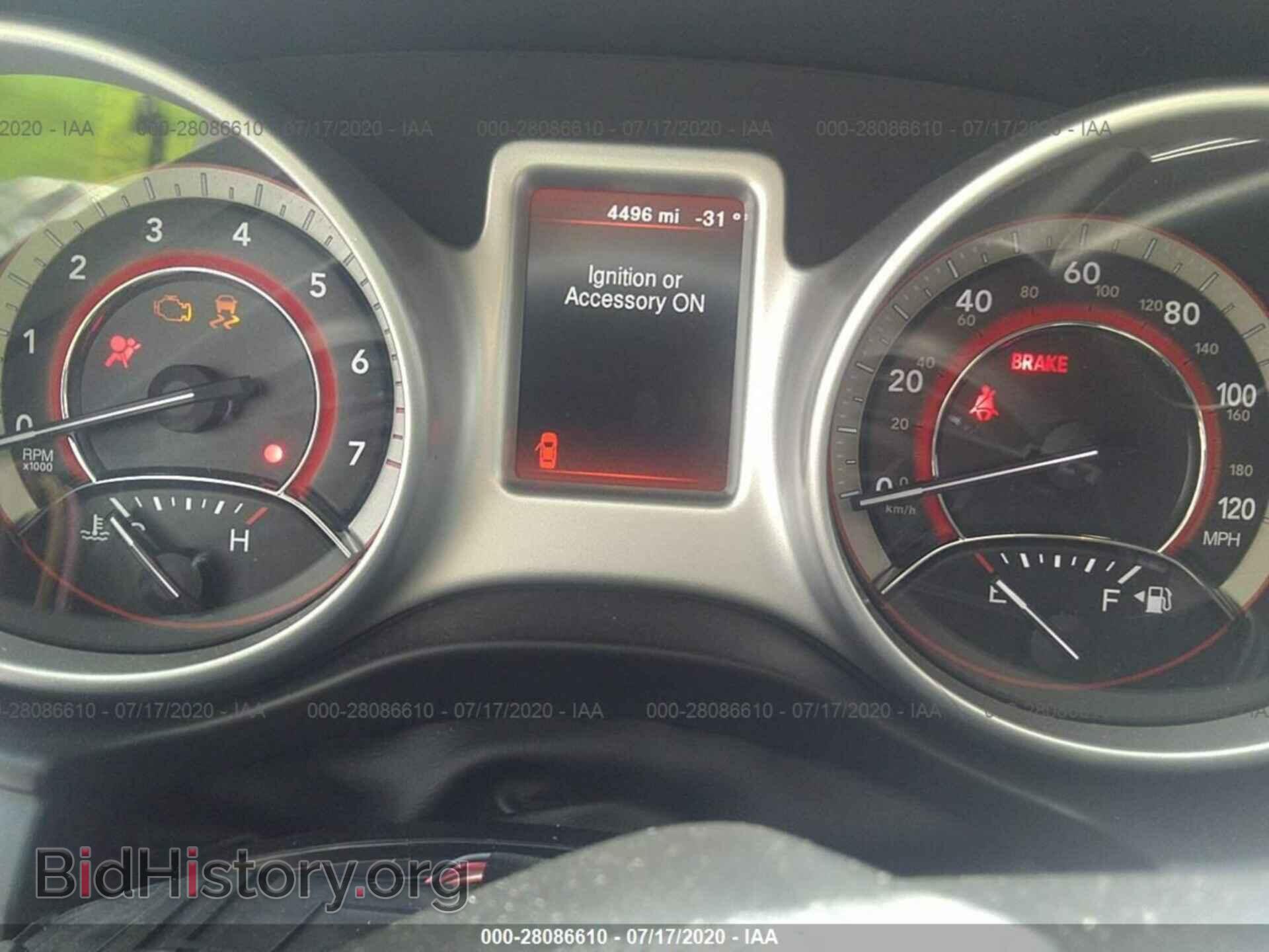 2019 DODGE JOURNEY - VIN: 3C4PDCBB9KT871388 - Фото 7