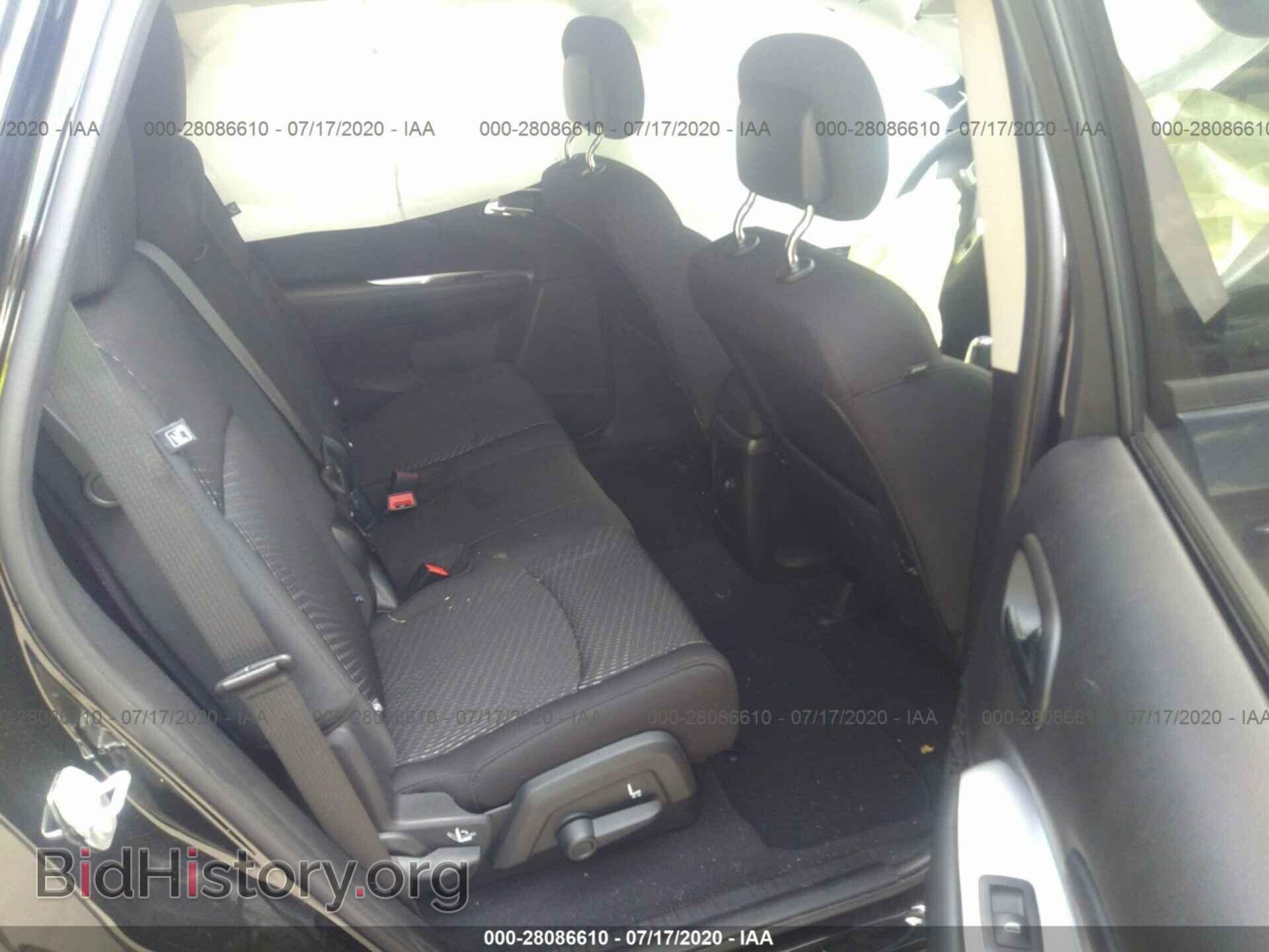 2019 DODGE JOURNEY - VIN: 3C4PDCBB9KT871388 - Фото 8