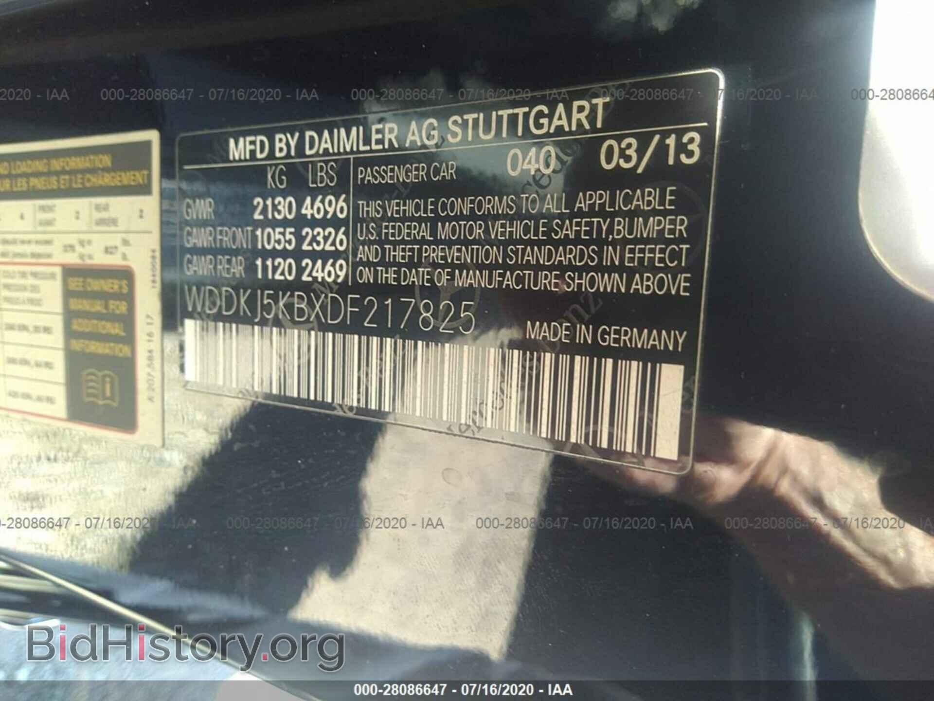2013 MERCEDES-BENZ E-CLASS - VIN: WDDKJ5KBXDF217825 - Фото 9