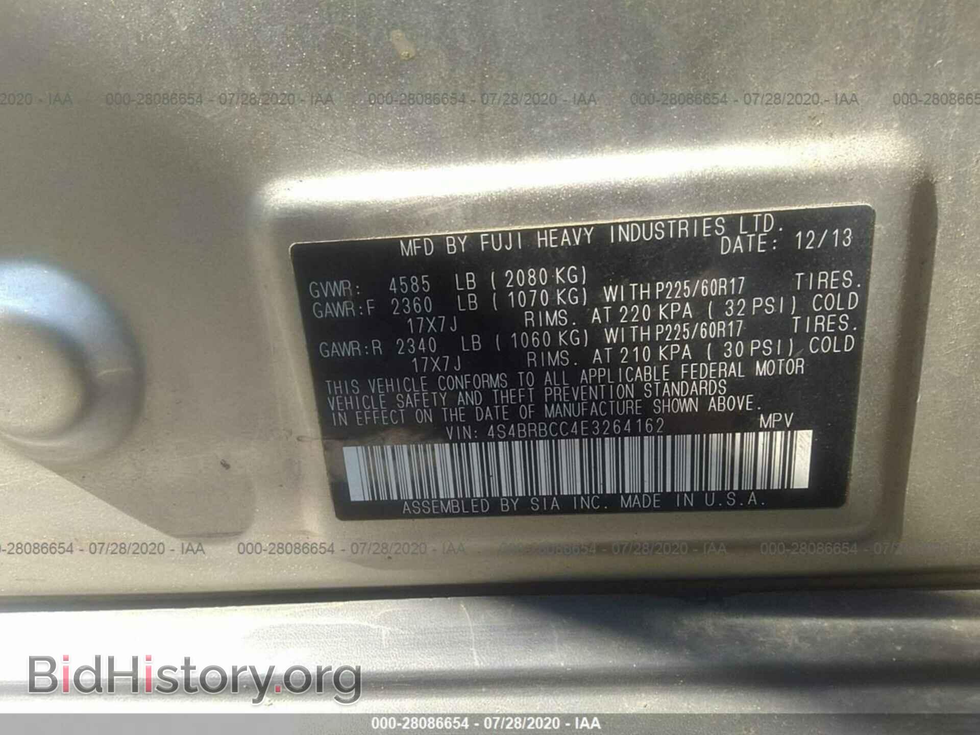 2014 SUBARU OUTBACK - VIN: 4S4BRBCC4E3264162 - Фото 9