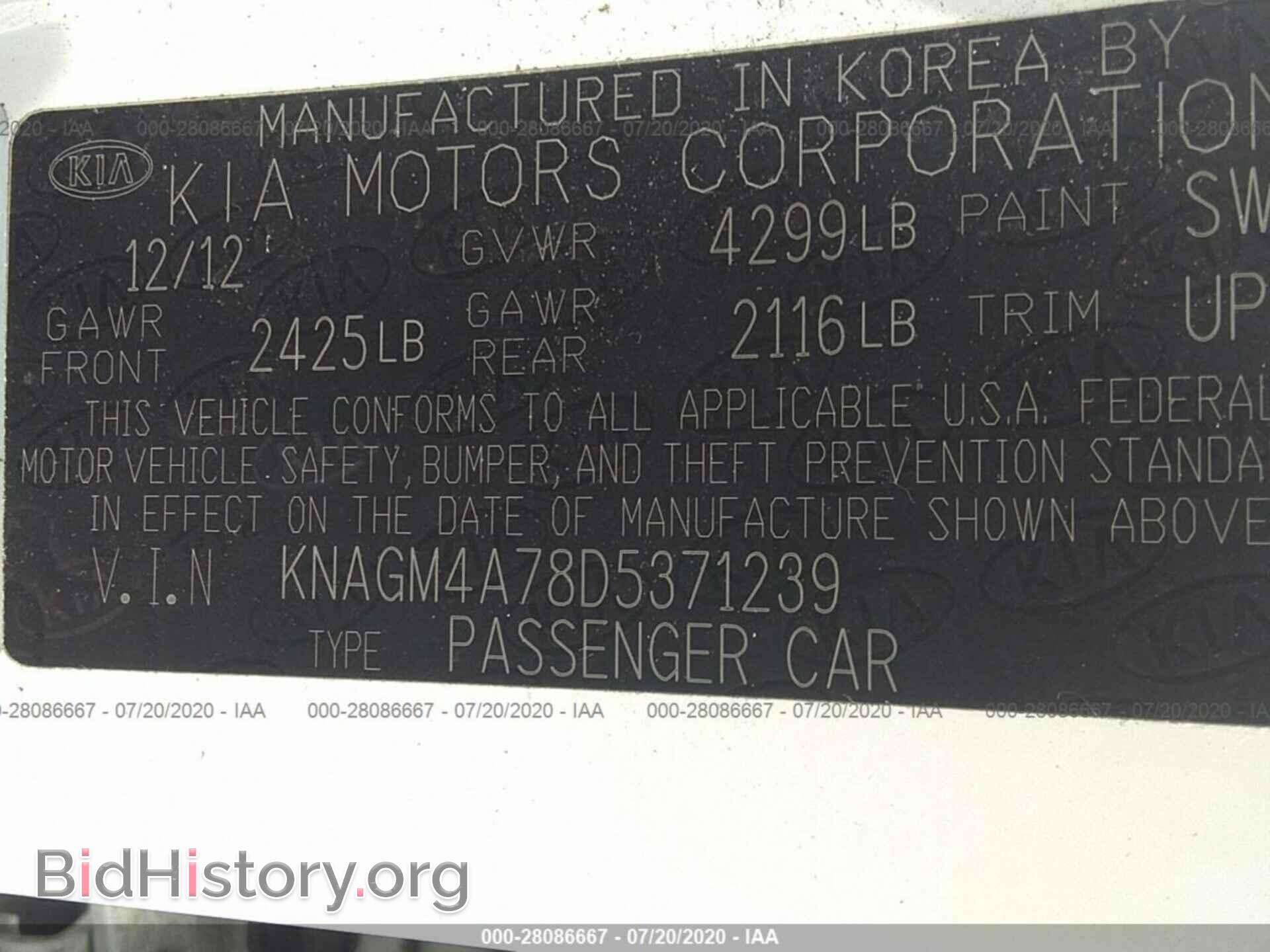 2013 KIA OPTIMA - VIN: KNAGM4A78D5371239 - Фото 9