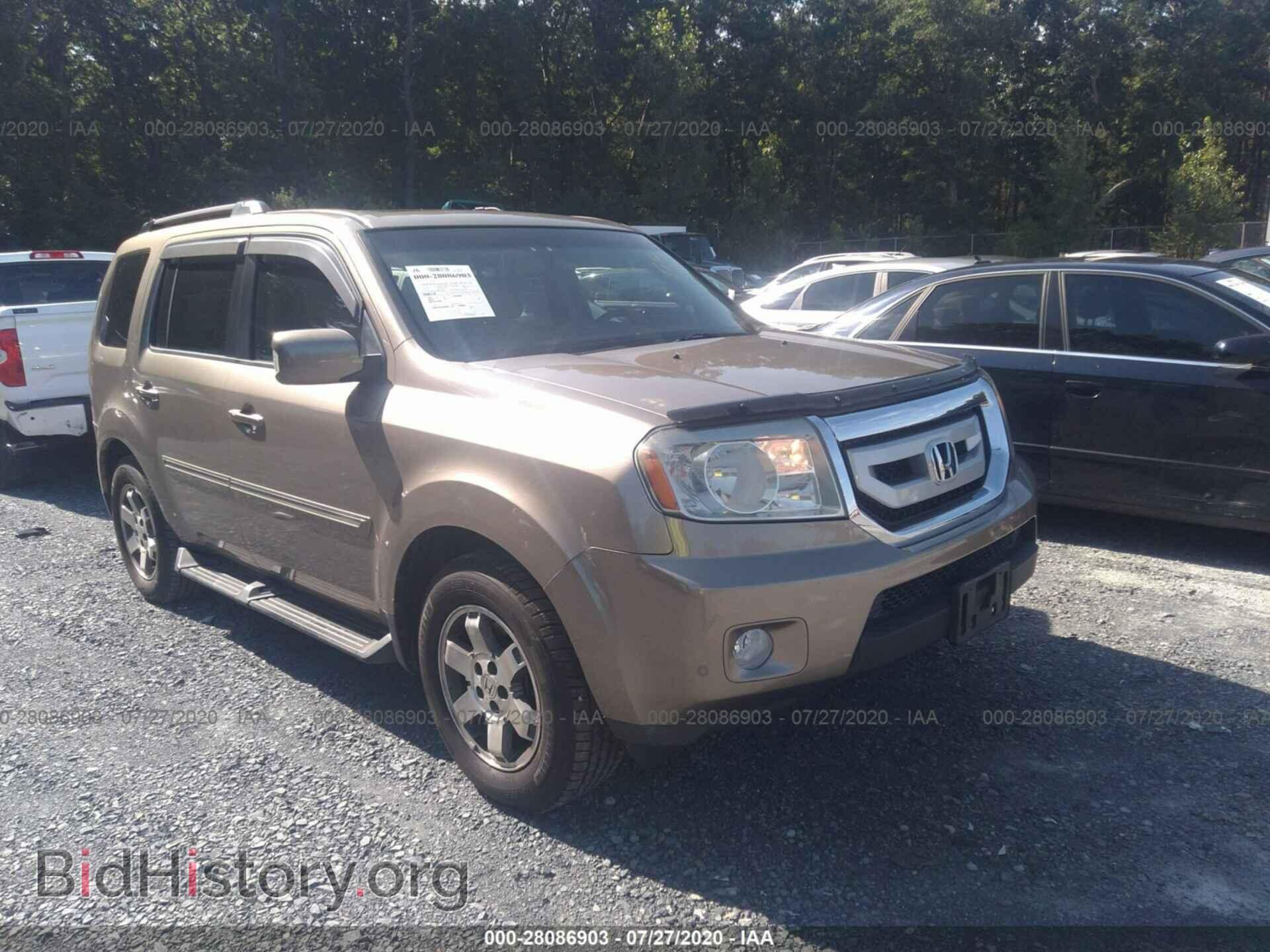 Фотография 5FNYF4H93BB008920 - HONDA PILOT 2011