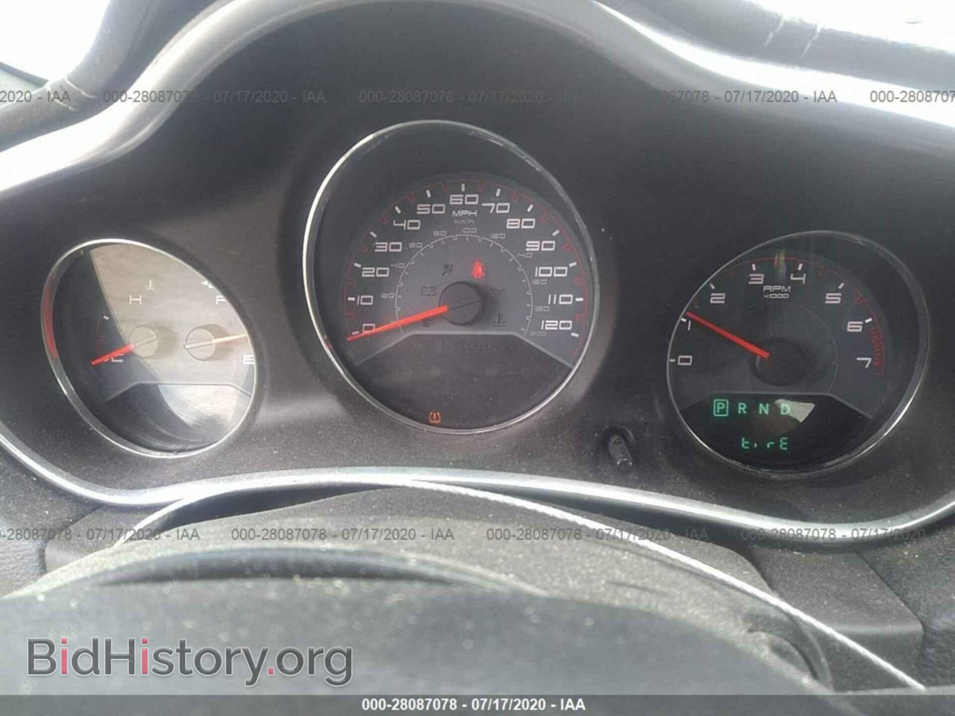 2013 DODGE AVENGER - VIN: 1C3CDZAB5DN564813 - Photo 7