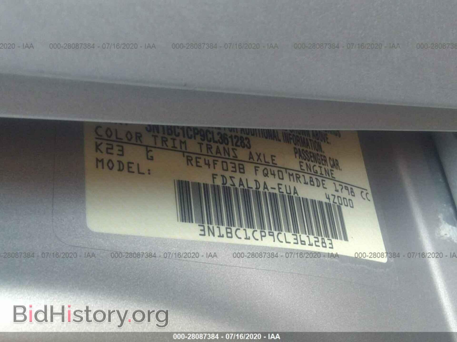 2012 NISSAN VERSA - VIN: 3N1BC1CP9CL361283 - Фото 9
