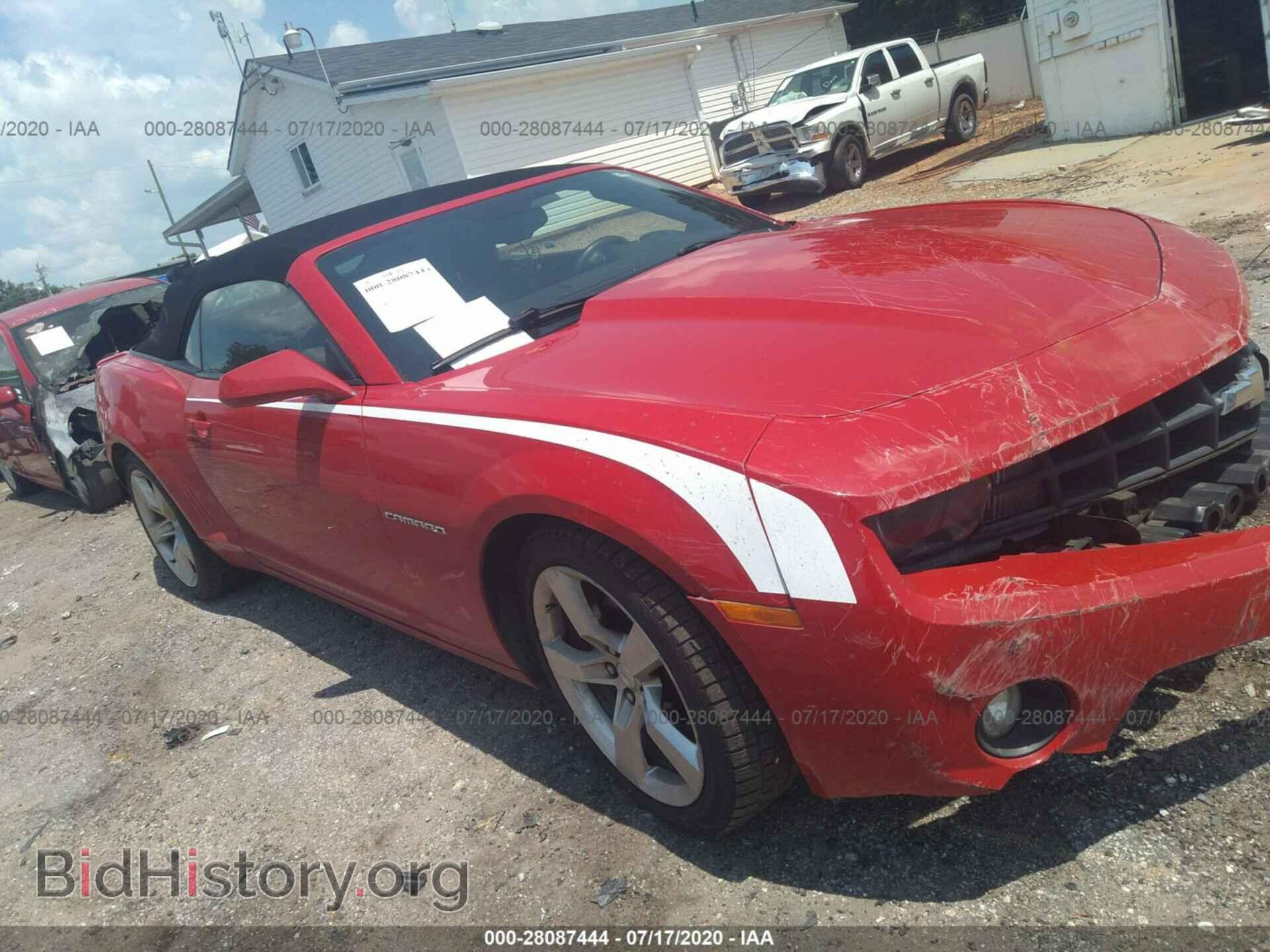 Фотография 2G1FC3DD5B9195577 - CHEVROLET CAMARO 2011