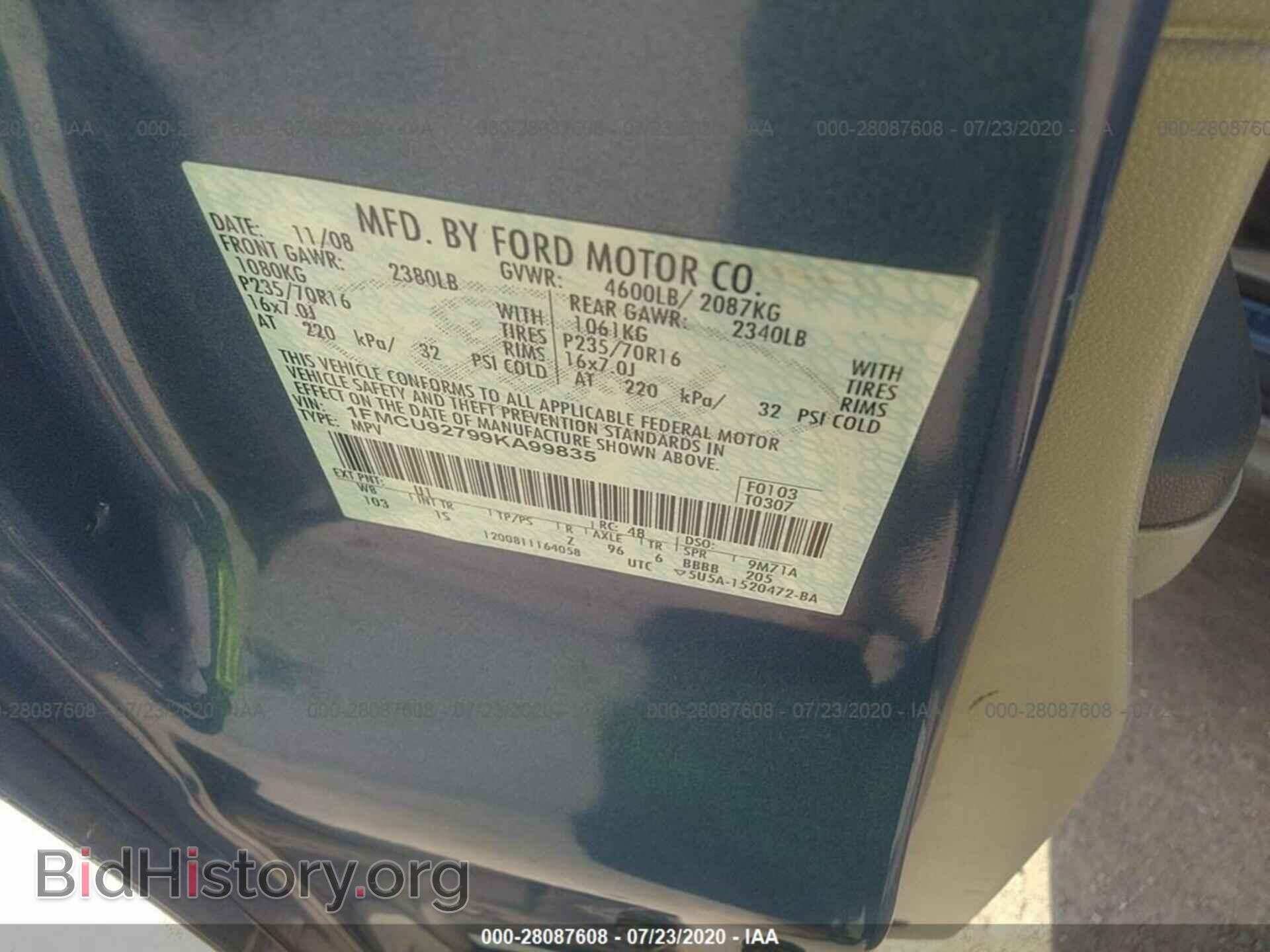 2009 FORD ESCAPE - VIN: 1FMCU92799KA99835 - Photo 9