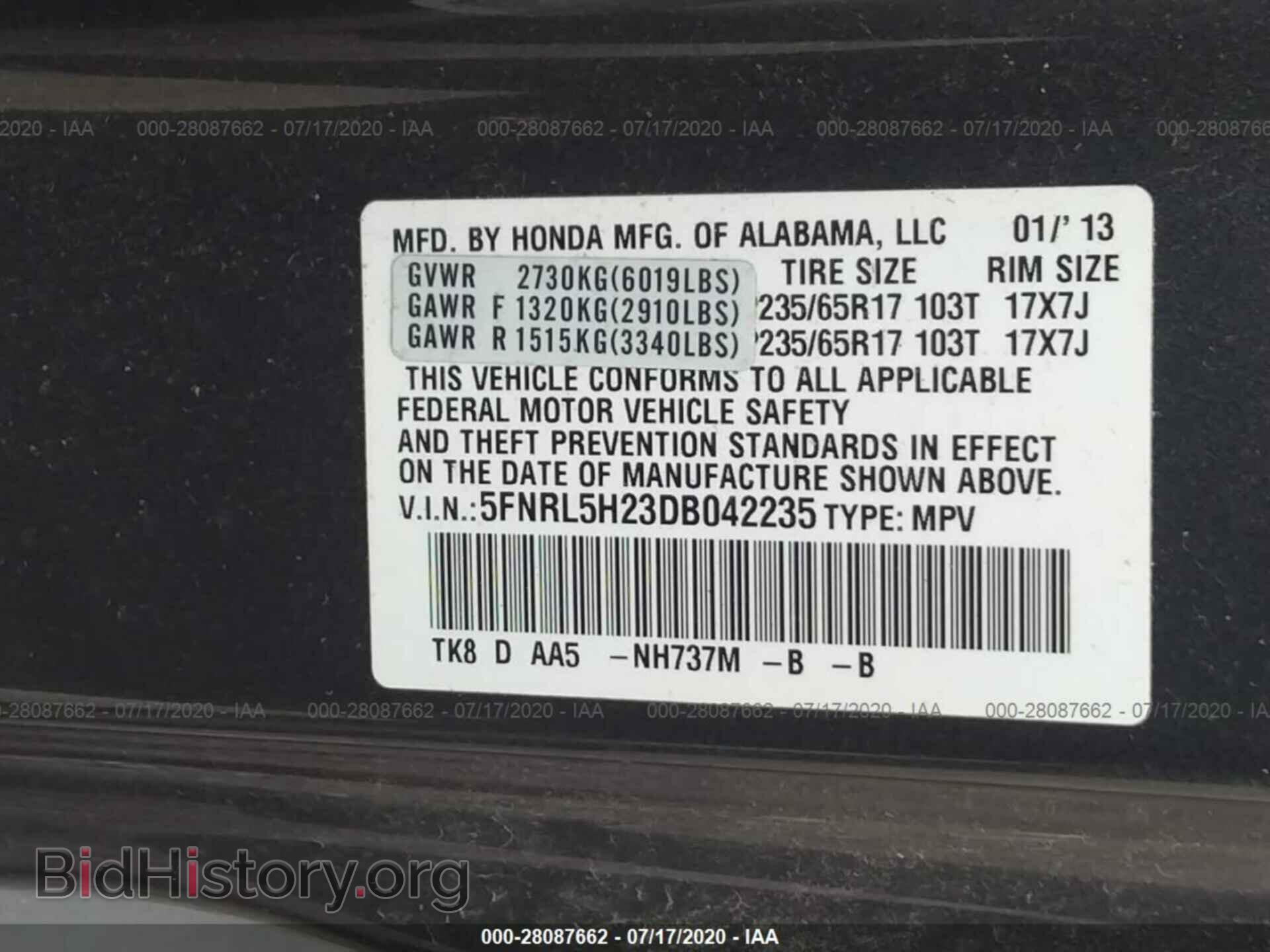 2013 HONDA ODYSSEY - VIN: 5FNRL5H23DB042235 - Фото 9