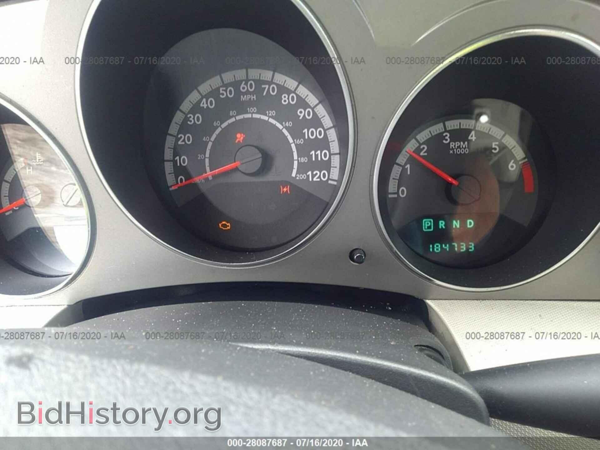 2010 DODGE AVENGER - VIN: 1B3CC5FB2AN129504 - Фото 7