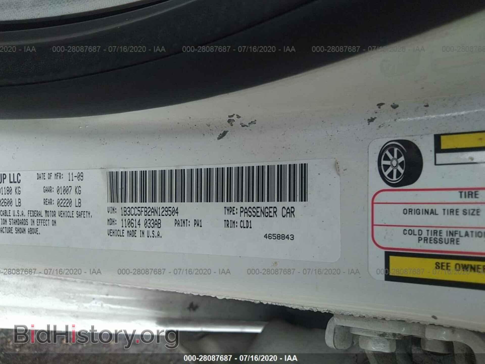 2010 DODGE AVENGER - VIN: 1B3CC5FB2AN129504 - Фото 9