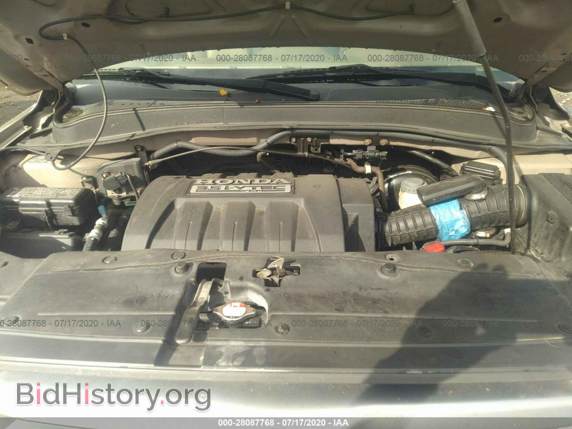 2006 HONDA PILOT - VIN: 5FNYF28766B008287 - Фото 10