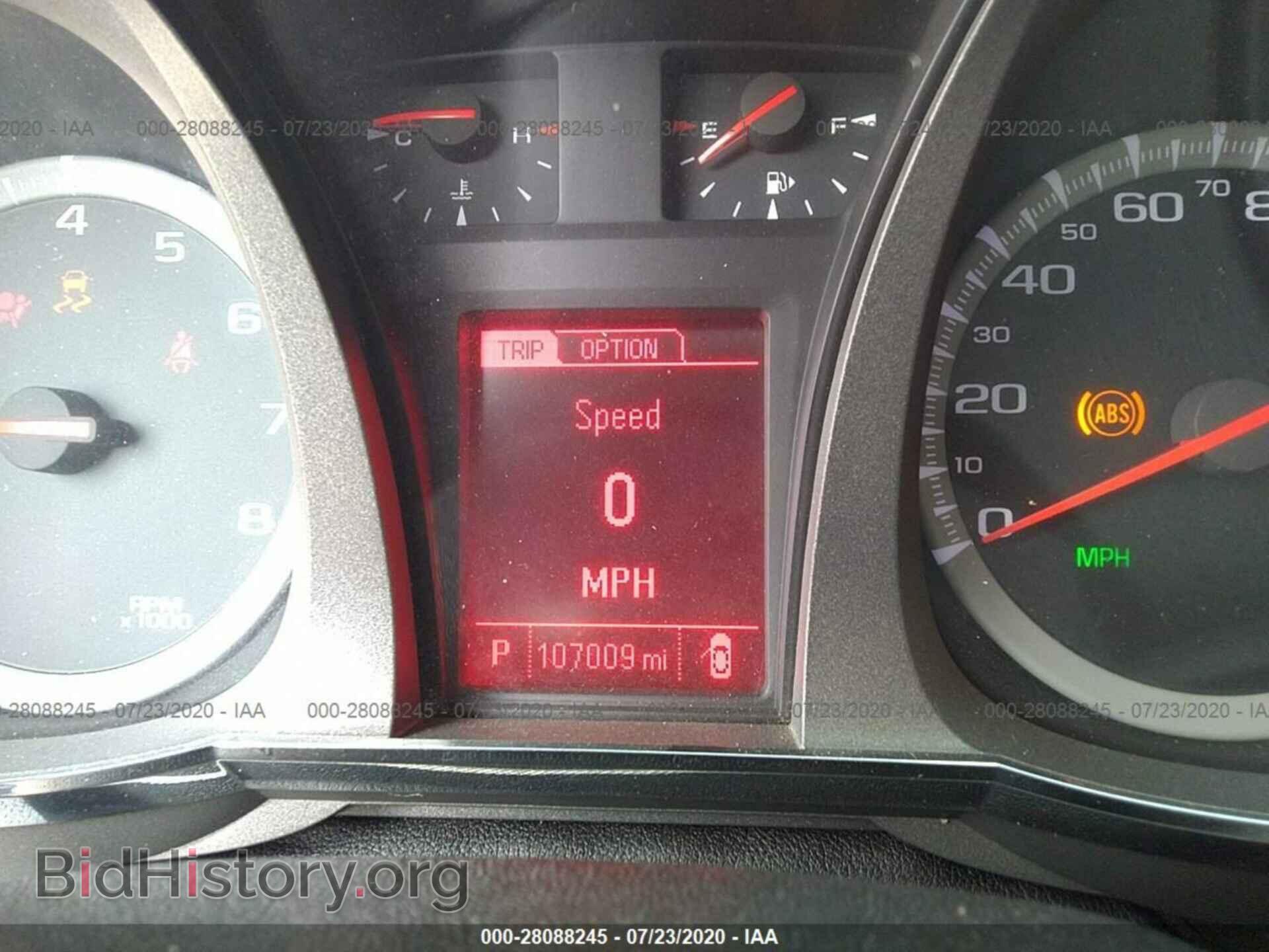 2014 GMC TERRAIN - VIN: 2GKALSEK4E6131405 - Photo 7